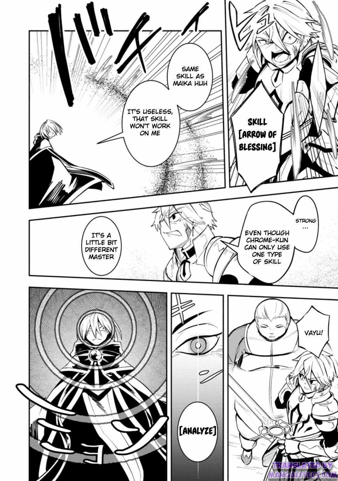 My Lover Was Stolen, And I Was Kicked Out Of The Hero’s Party, But I Awakened To The EX Skill “Fixed Damage” And Became Invincible. Now, Let’s Begin Some Revenge Chapter 10.3 - Page 6