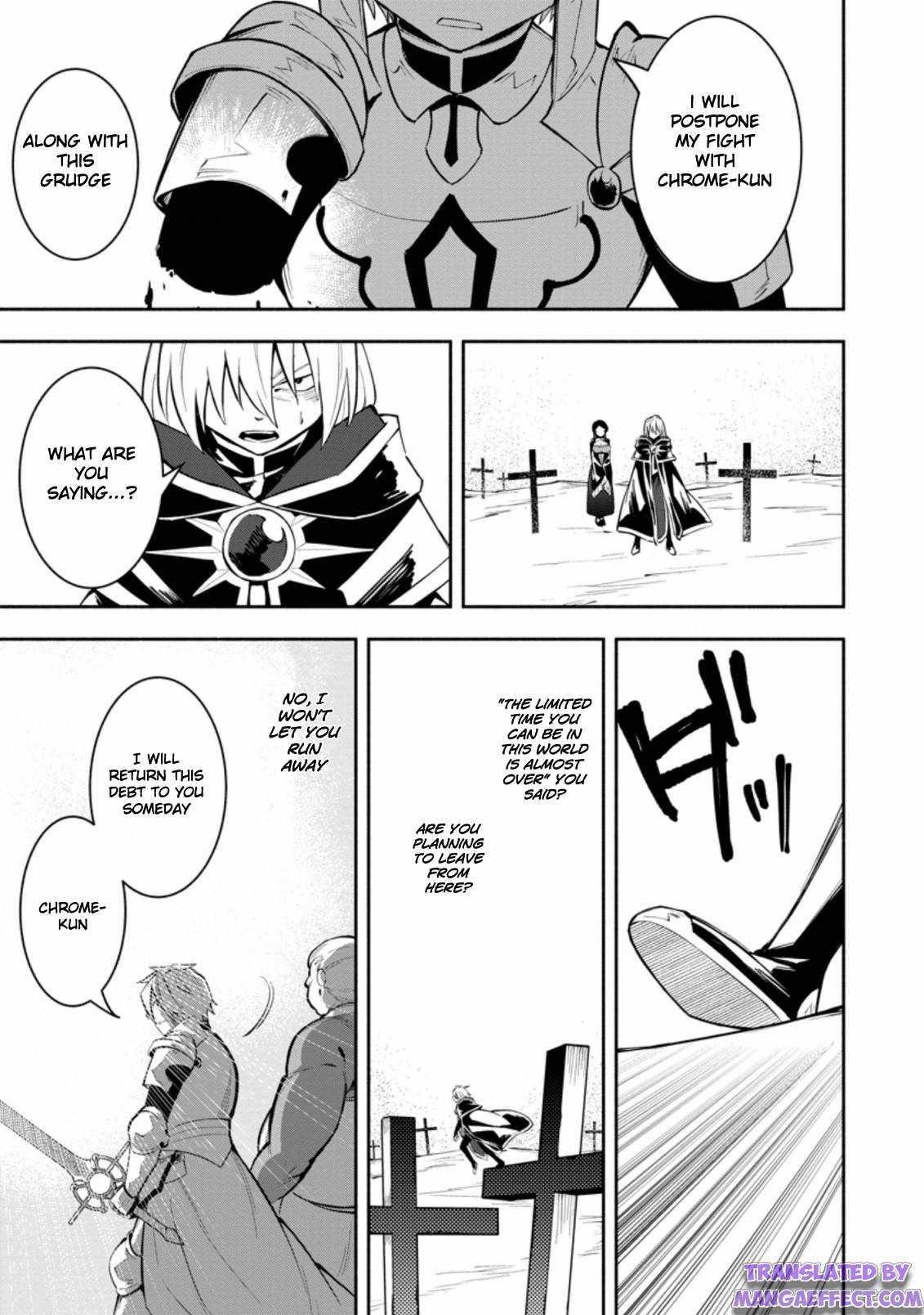 My Lover Was Stolen, And I Was Kicked Out Of The Hero’s Party, But I Awakened To The EX Skill “Fixed Damage” And Became Invincible. Now, Let’s Begin Some Revenge Chapter 10.3 - Page 9