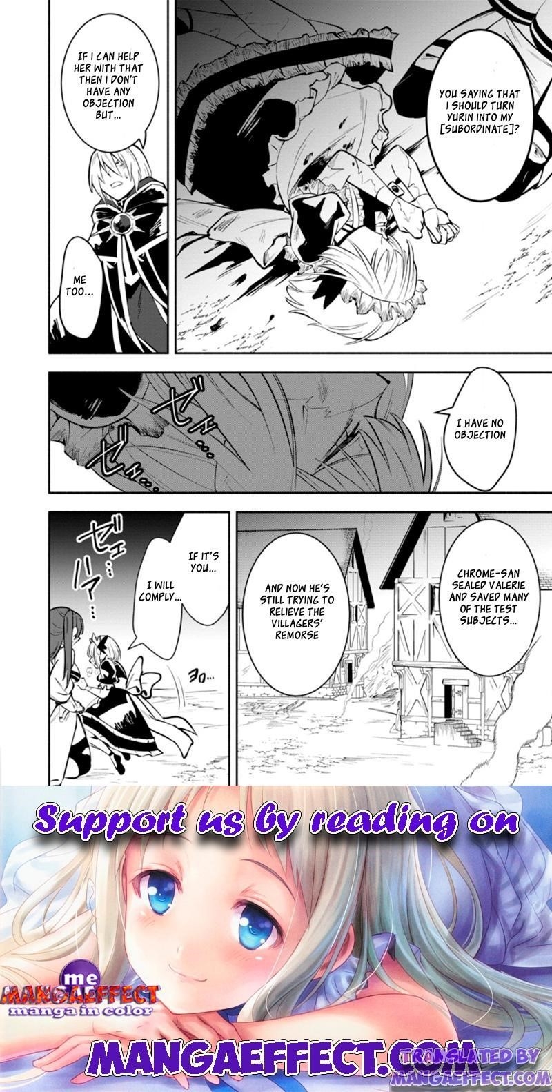 My Lover Was Stolen, And I Was Kicked Out Of The Hero’s Party, But I Awakened To The EX Skill “Fixed Damage” And Became Invincible. Now, Let’s Begin Some Revenge Chapter 11.1 - Page 10