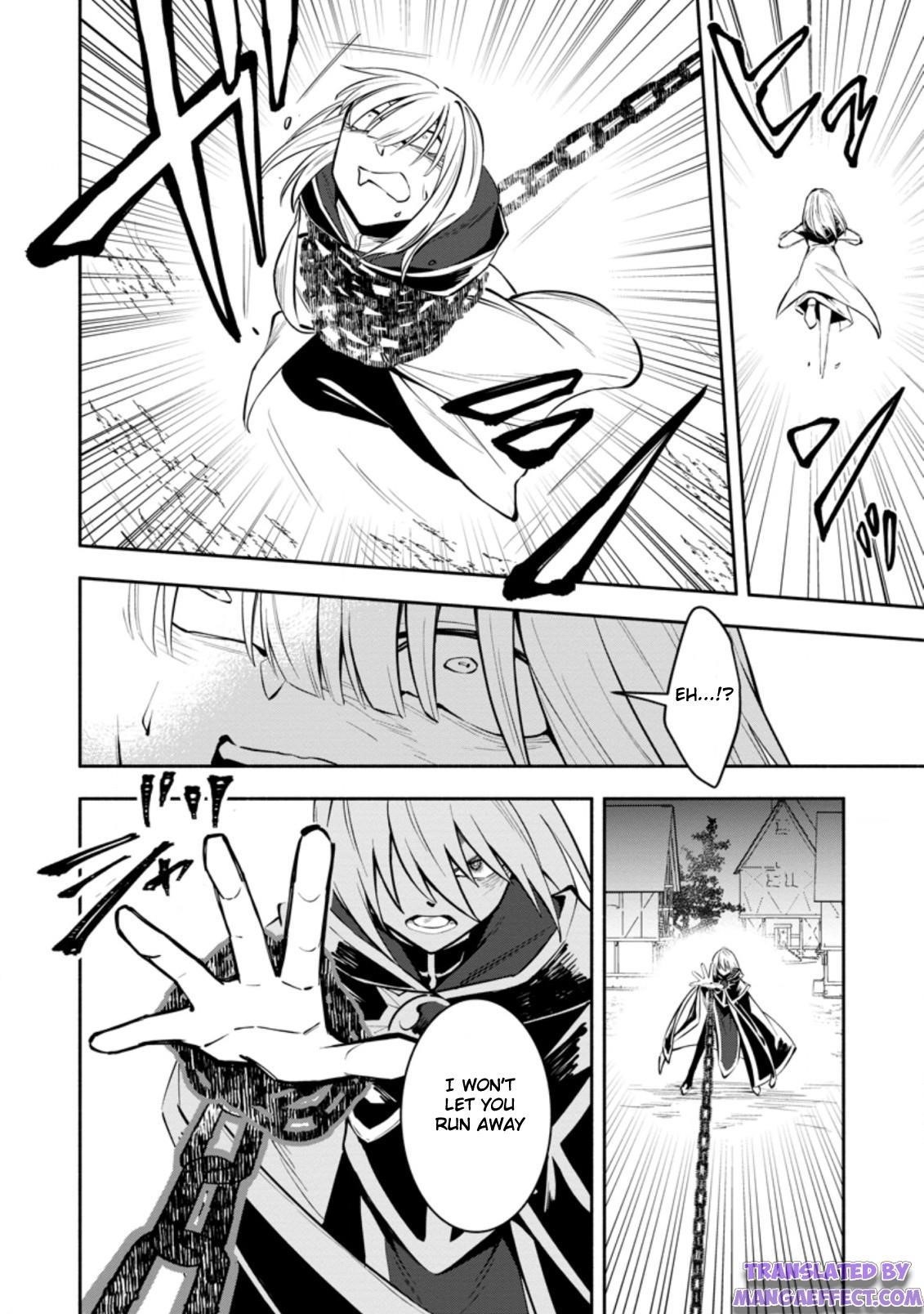 My Lover Was Stolen, And I Was Kicked Out Of The Hero’s Party, But I Awakened To The EX Skill “Fixed Damage” And Became Invincible. Now, Let’s Begin Some Revenge Chapter 11.1 - Page 2