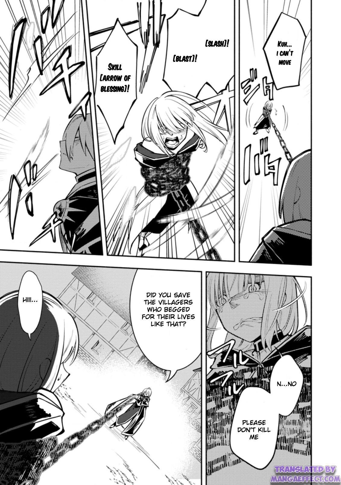 My Lover Was Stolen, And I Was Kicked Out Of The Hero’s Party, But I Awakened To The EX Skill “Fixed Damage” And Became Invincible. Now, Let’s Begin Some Revenge Chapter 11.1 - Page 3