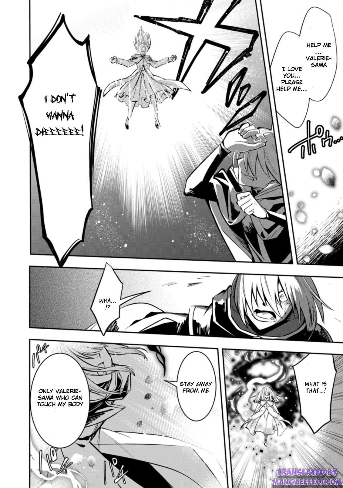 My Lover Was Stolen, And I Was Kicked Out Of The Hero’s Party, But I Awakened To The EX Skill “Fixed Damage” And Became Invincible. Now, Let’s Begin Some Revenge Chapter 11.1 - Page 4