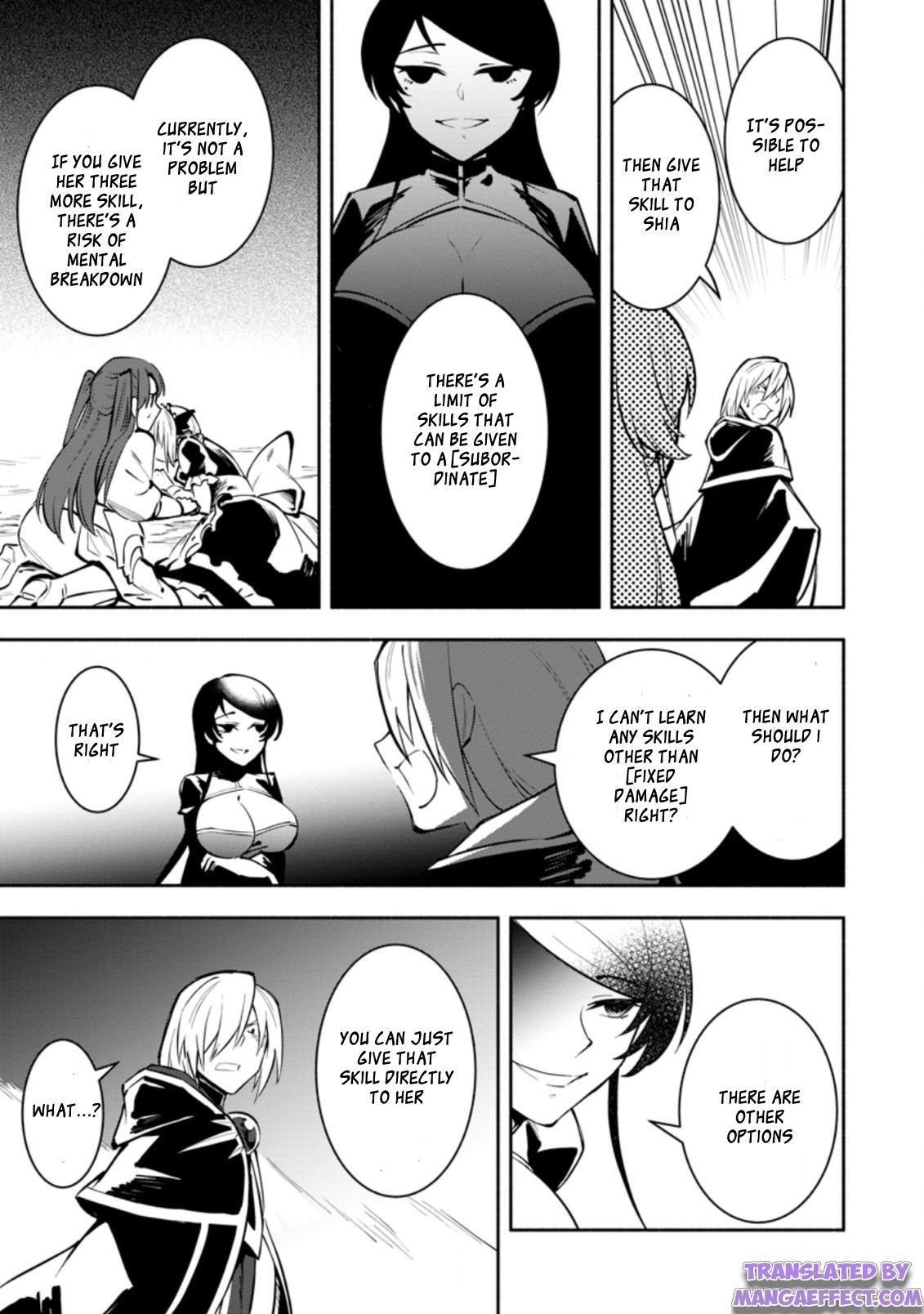 My Lover Was Stolen, And I Was Kicked Out Of The Hero’s Party, But I Awakened To The EX Skill “Fixed Damage” And Became Invincible. Now, Let’s Begin Some Revenge Chapter 11.1 - Page 9