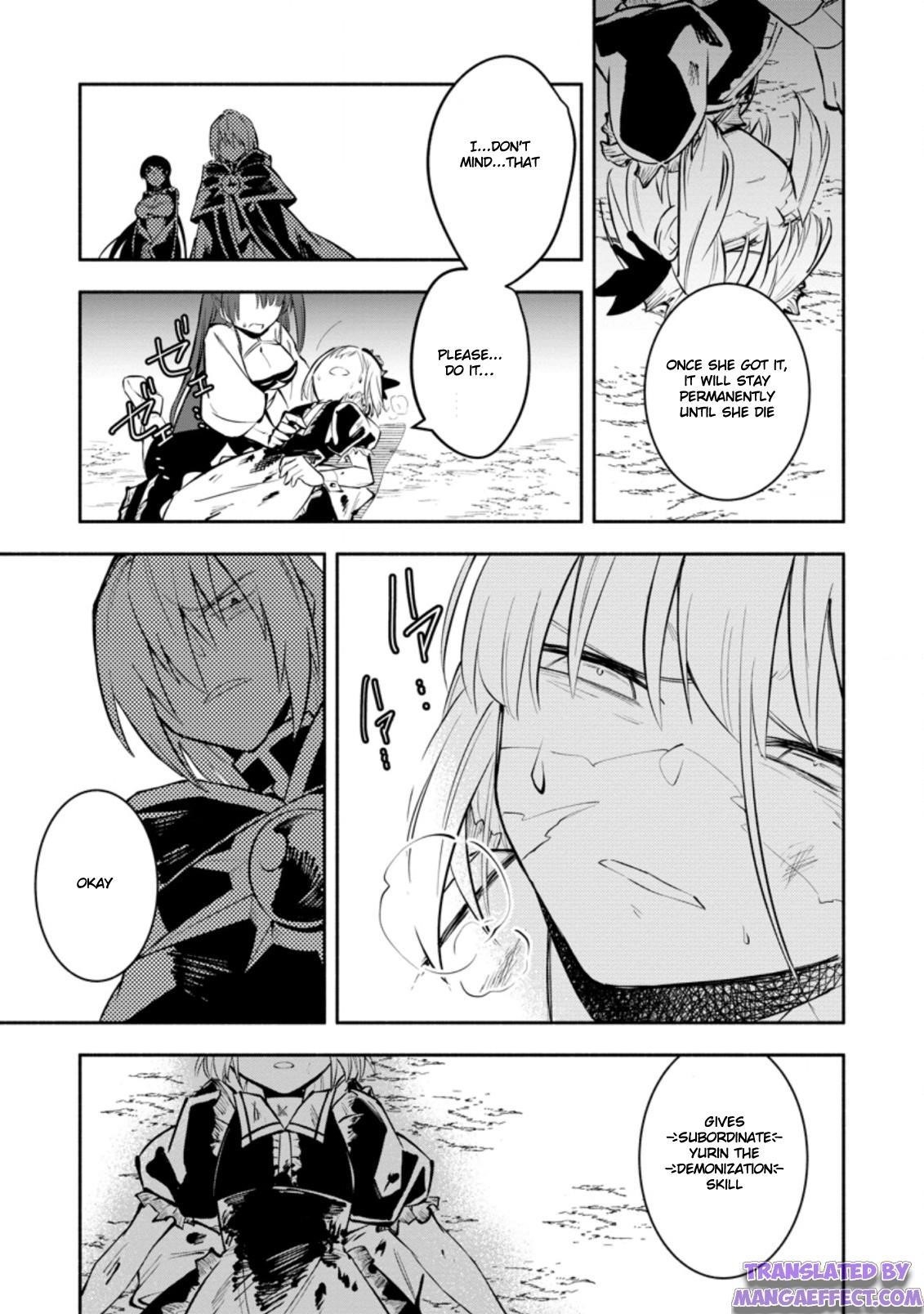 My Lover Was Stolen, And I Was Kicked Out Of The Hero’s Party, But I Awakened To The EX Skill “Fixed Damage” And Became Invincible. Now, Let’s Begin Some Revenge Chapter 11.2 - Page 3