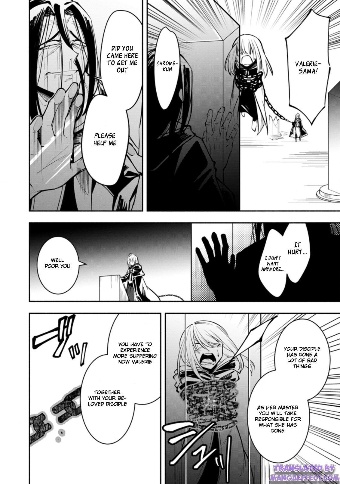 My Lover Was Stolen, And I Was Kicked Out Of The Hero’s Party, But I Awakened To The EX Skill “Fixed Damage” And Became Invincible. Now, Let’s Begin Some Revenge Chapter 11.2 - Page 6