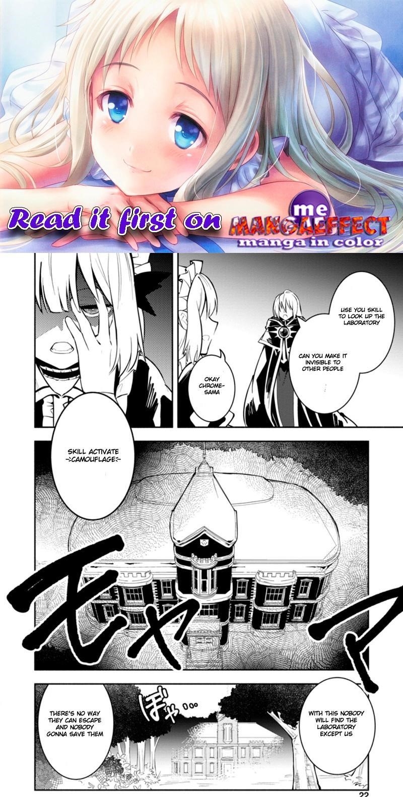 My Lover Was Stolen, And I Was Kicked Out Of The Hero’s Party, But I Awakened To The EX Skill “Fixed Damage” And Became Invincible. Now, Let’s Begin Some Revenge Chapter 11.3 - Page 1