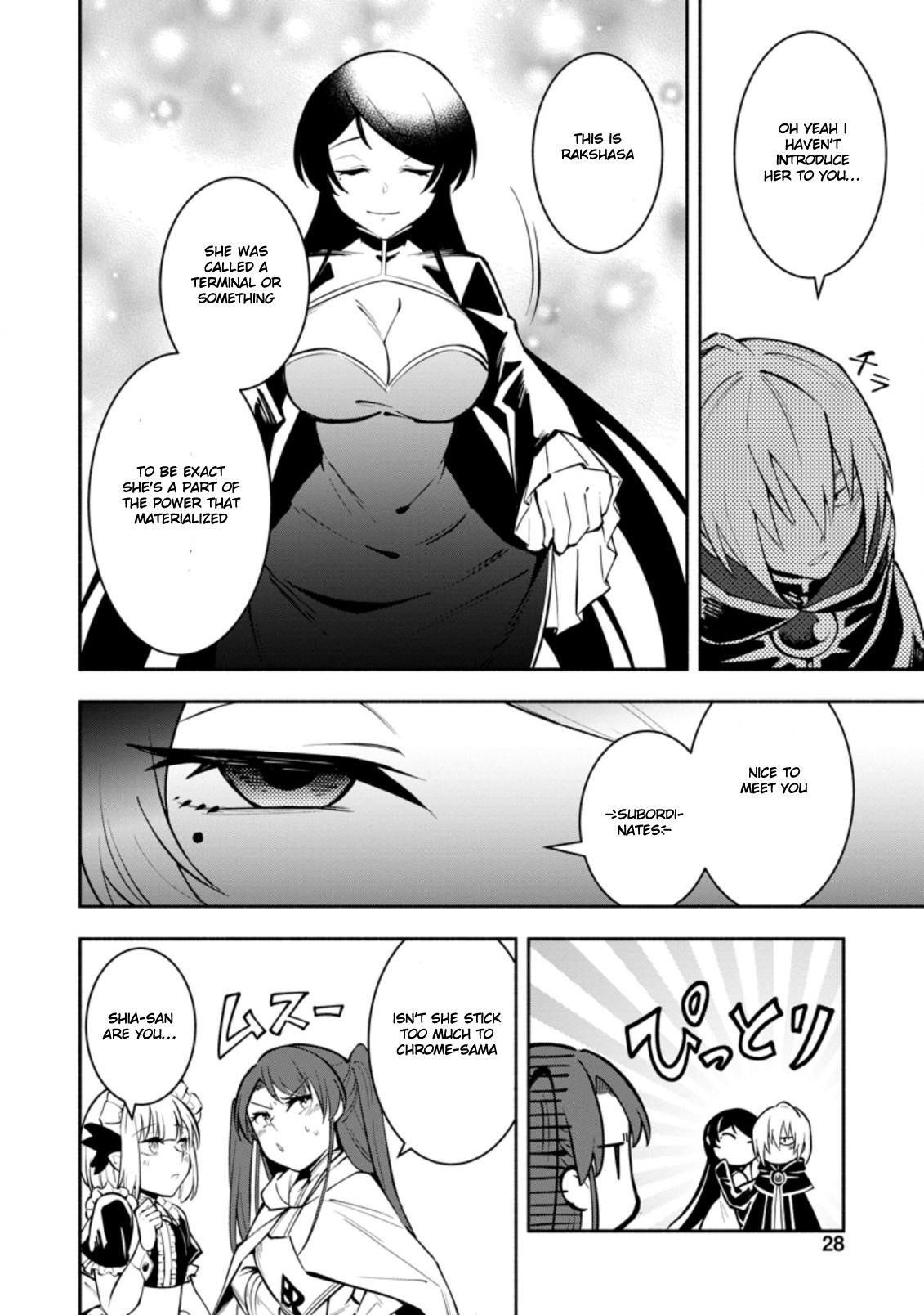 My Lover Was Stolen, And I Was Kicked Out Of The Hero’s Party, But I Awakened To The EX Skill “Fixed Damage” And Became Invincible. Now, Let’s Begin Some Revenge Chapter 11.3 - Page 7