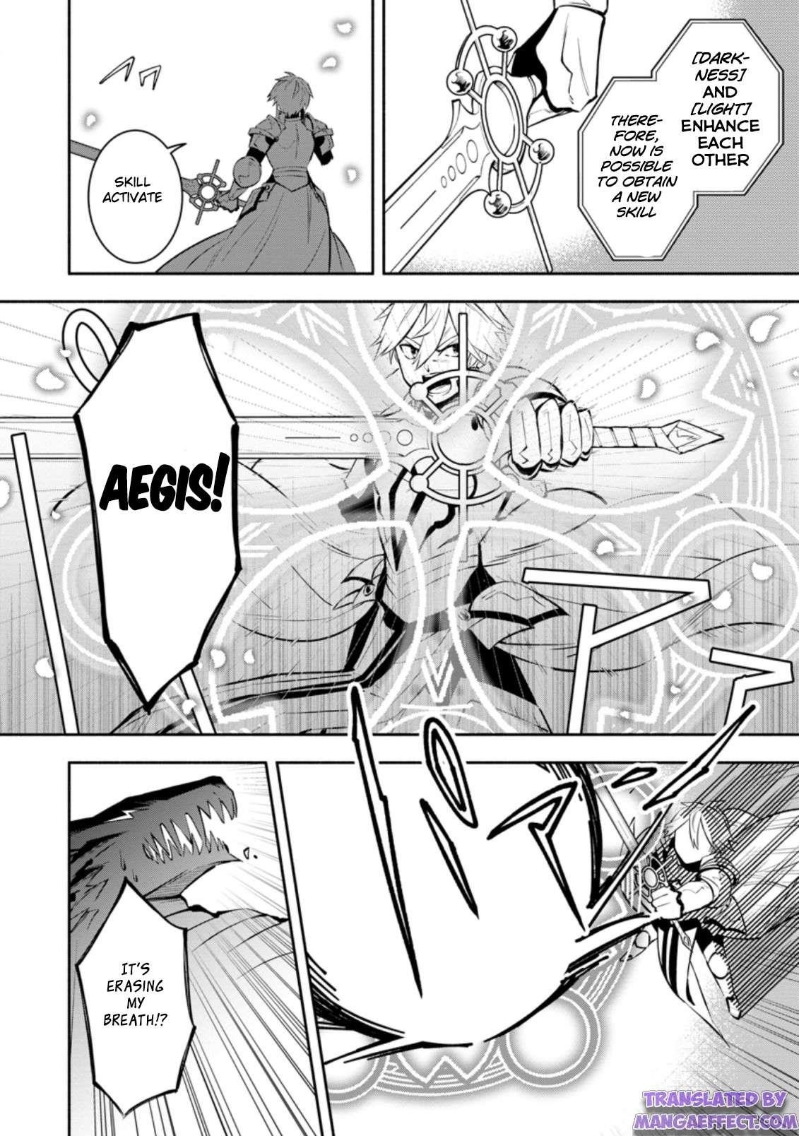 My Lover Was Stolen, And I Was Kicked Out Of The Hero’s Party, But I Awakened To The EX Skill “Fixed Damage” And Became Invincible. Now, Let’s Begin Some Revenge Chapter 12.1 - Page 2