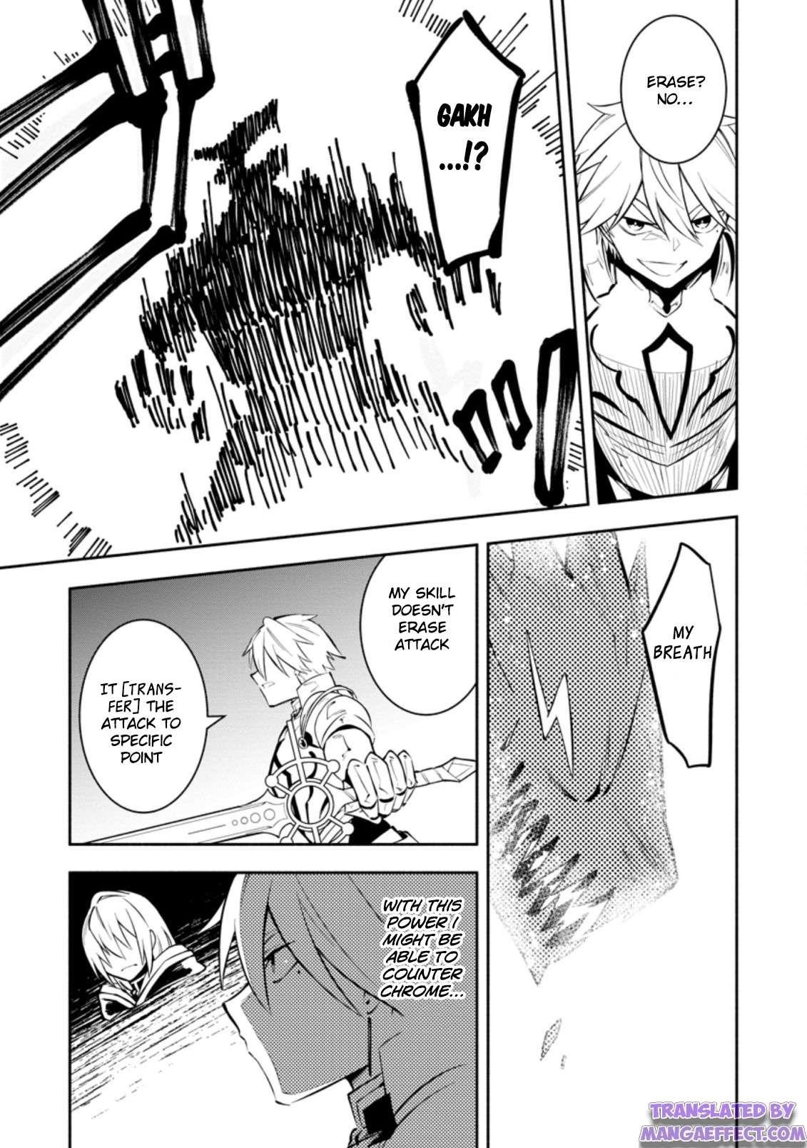 My Lover Was Stolen, And I Was Kicked Out Of The Hero’s Party, But I Awakened To The EX Skill “Fixed Damage” And Became Invincible. Now, Let’s Begin Some Revenge Chapter 12.1 - Page 3