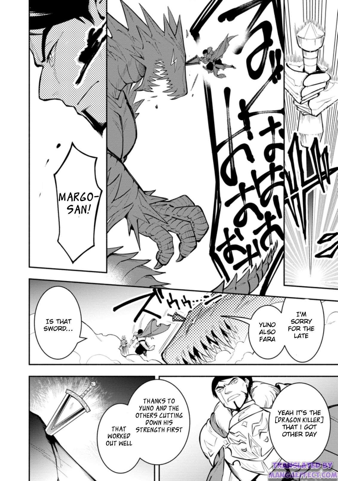 My Lover Was Stolen, And I Was Kicked Out Of The Hero’s Party, But I Awakened To The EX Skill “Fixed Damage” And Became Invincible. Now, Let’s Begin Some Revenge Chapter 12.1 - Page 6