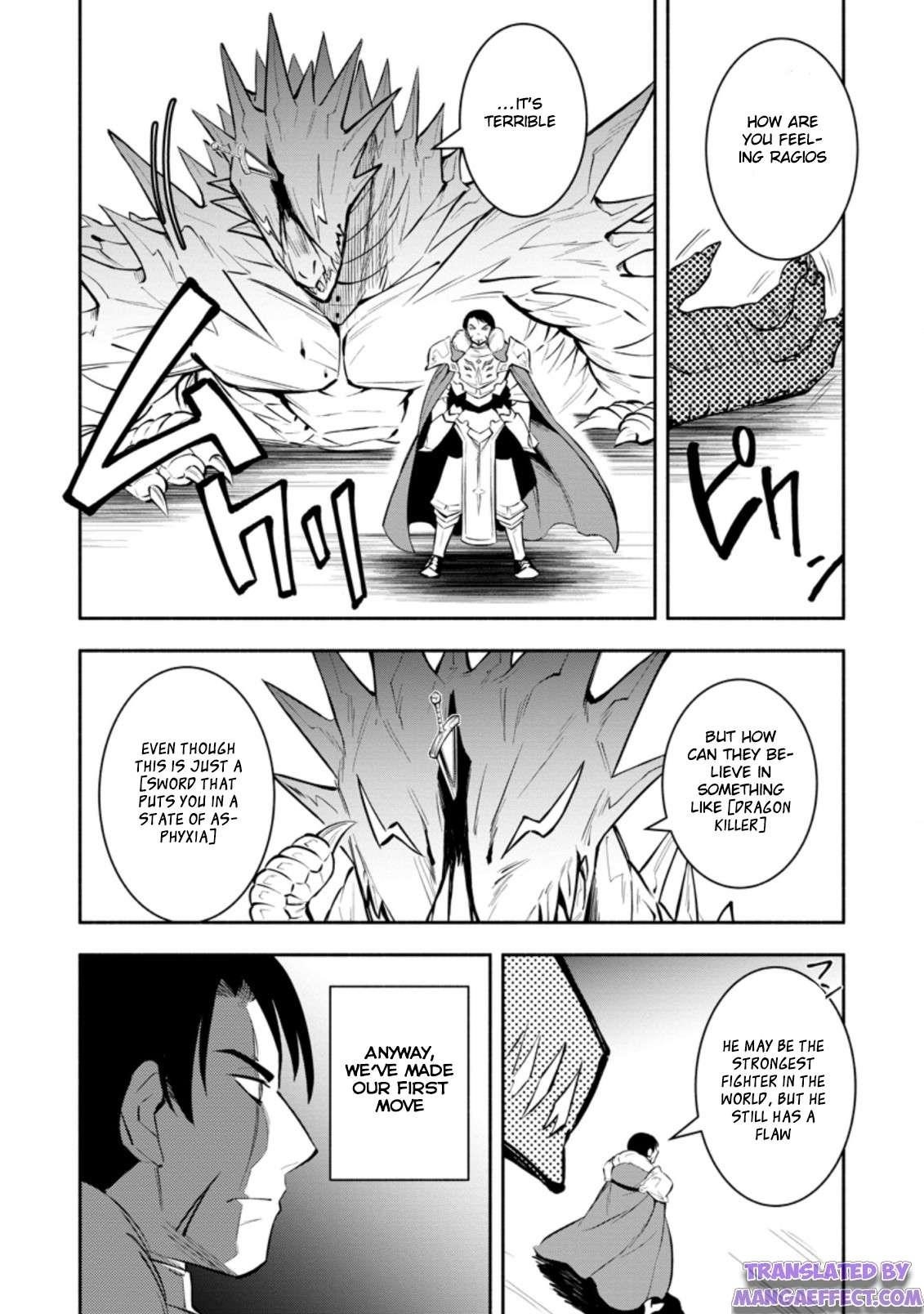 My Lover Was Stolen, And I Was Kicked Out Of The Hero’s Party, But I Awakened To The EX Skill “Fixed Damage” And Became Invincible. Now, Let’s Begin Some Revenge Chapter 12.1 - Page 8