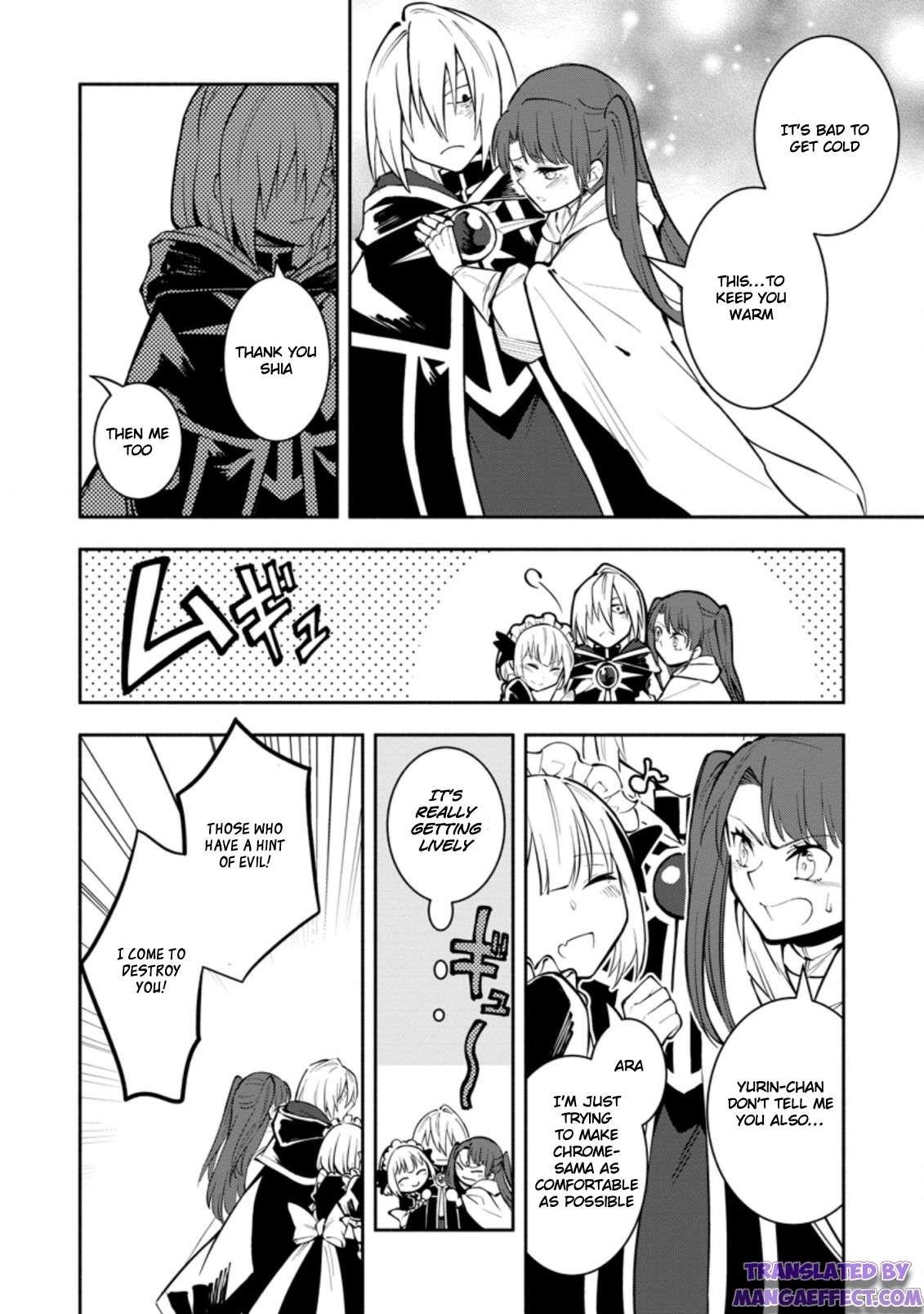 My Lover Was Stolen, And I Was Kicked Out Of The Hero’s Party, But I Awakened To The EX Skill “Fixed Damage” And Became Invincible. Now, Let’s Begin Some Revenge Chapter 12.2 - Page 2