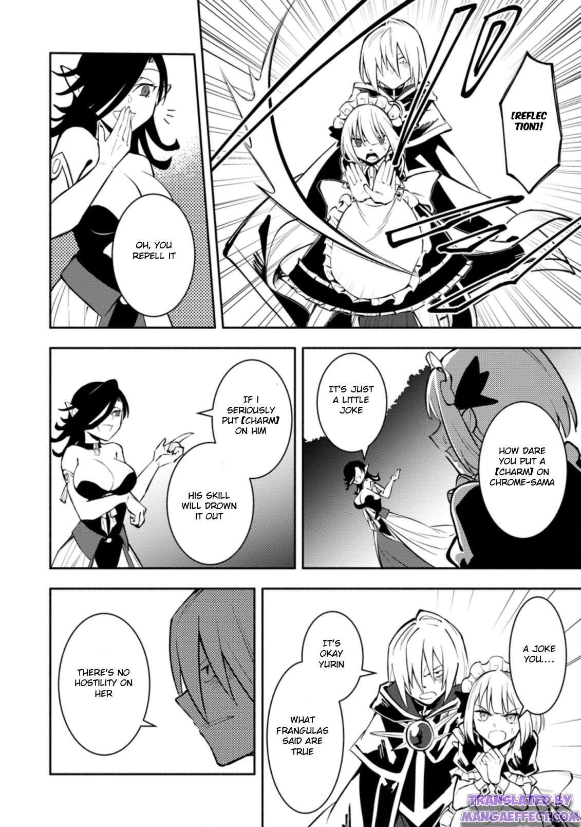 My Lover Was Stolen, And I Was Kicked Out Of The Hero’s Party, But I Awakened To The EX Skill “Fixed Damage” And Became Invincible. Now, Let’s Begin Some Revenge Chapter 12.3 - Page 5