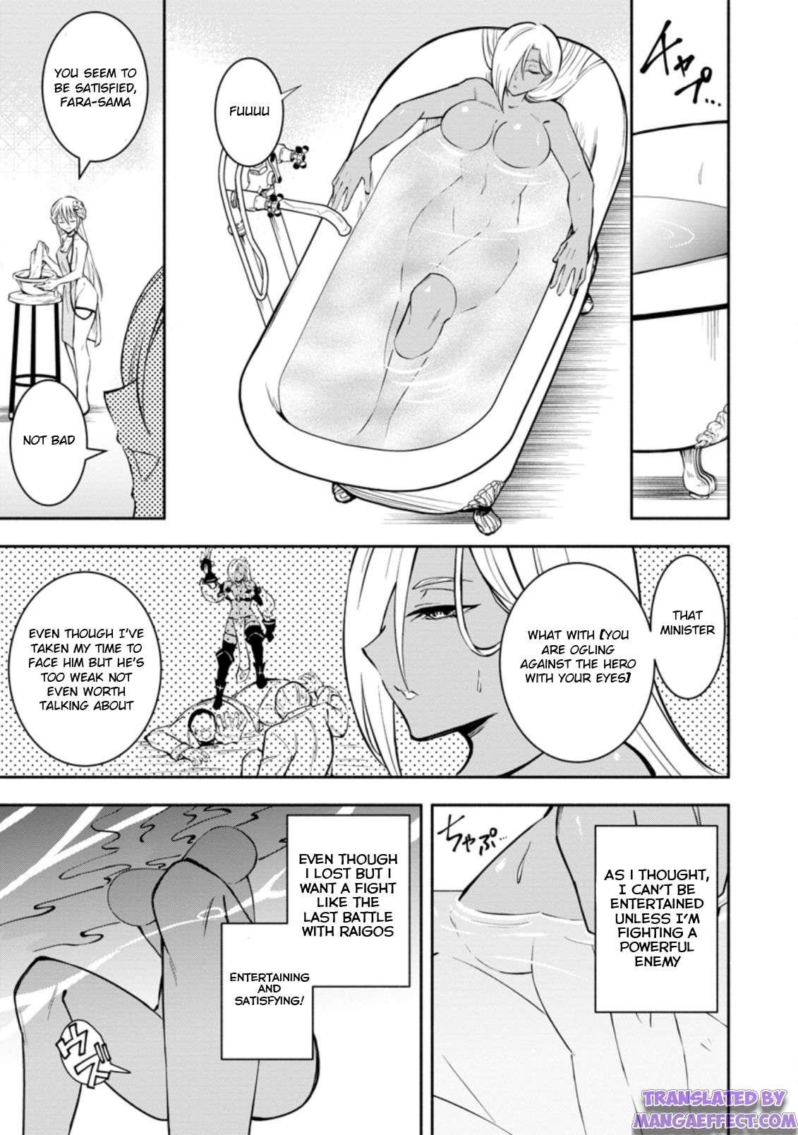 My Lover Was Stolen, And I Was Kicked Out Of The Hero’s Party, But I Awakened To The EX Skill “Fixed Damage” And Became Invincible. Now, Let’s Begin Some Revenge Chapter 13.1 - Page 3