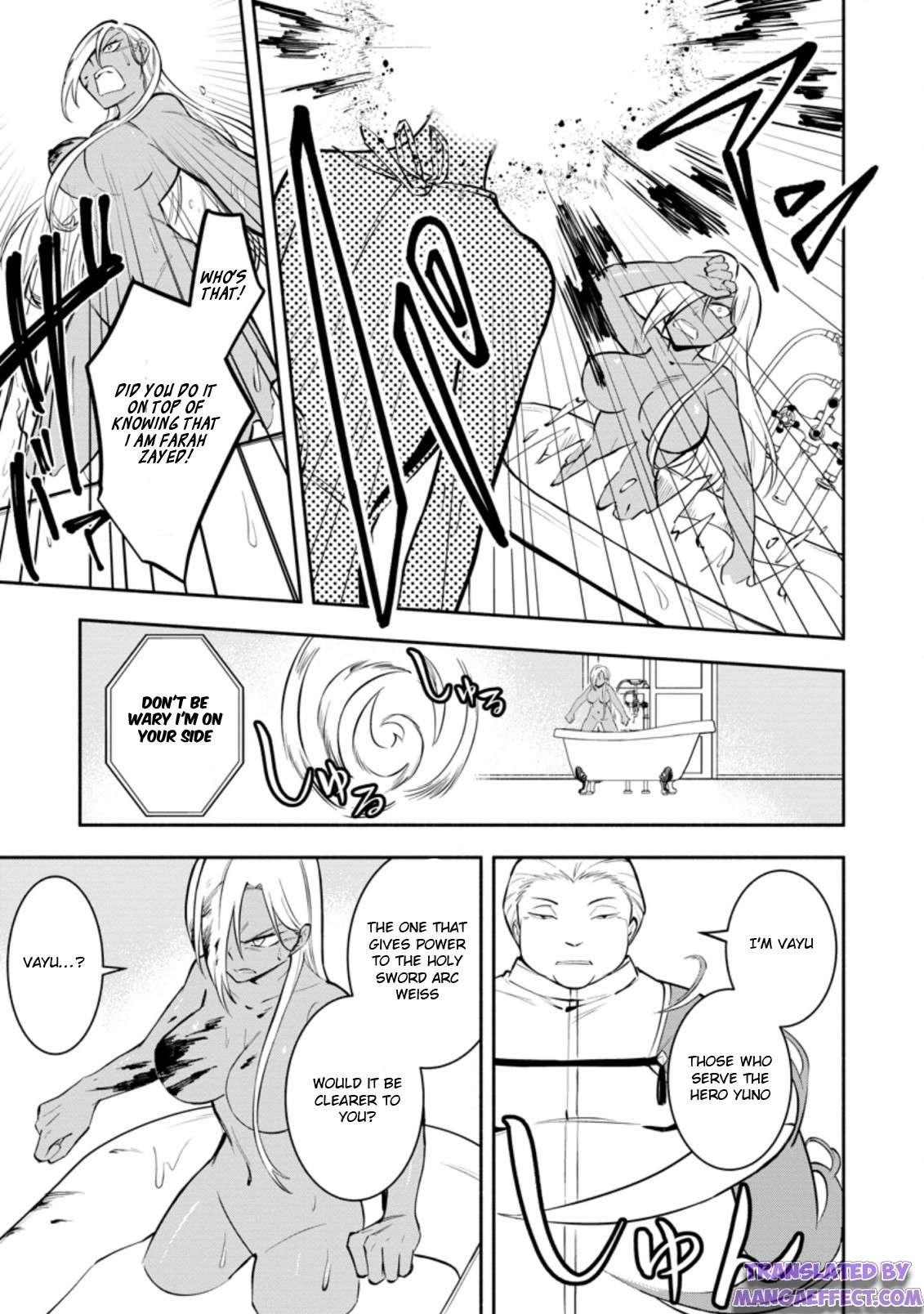 My Lover Was Stolen, And I Was Kicked Out Of The Hero’s Party, But I Awakened To The EX Skill “Fixed Damage” And Became Invincible. Now, Let’s Begin Some Revenge Chapter 13.1 - Page 5