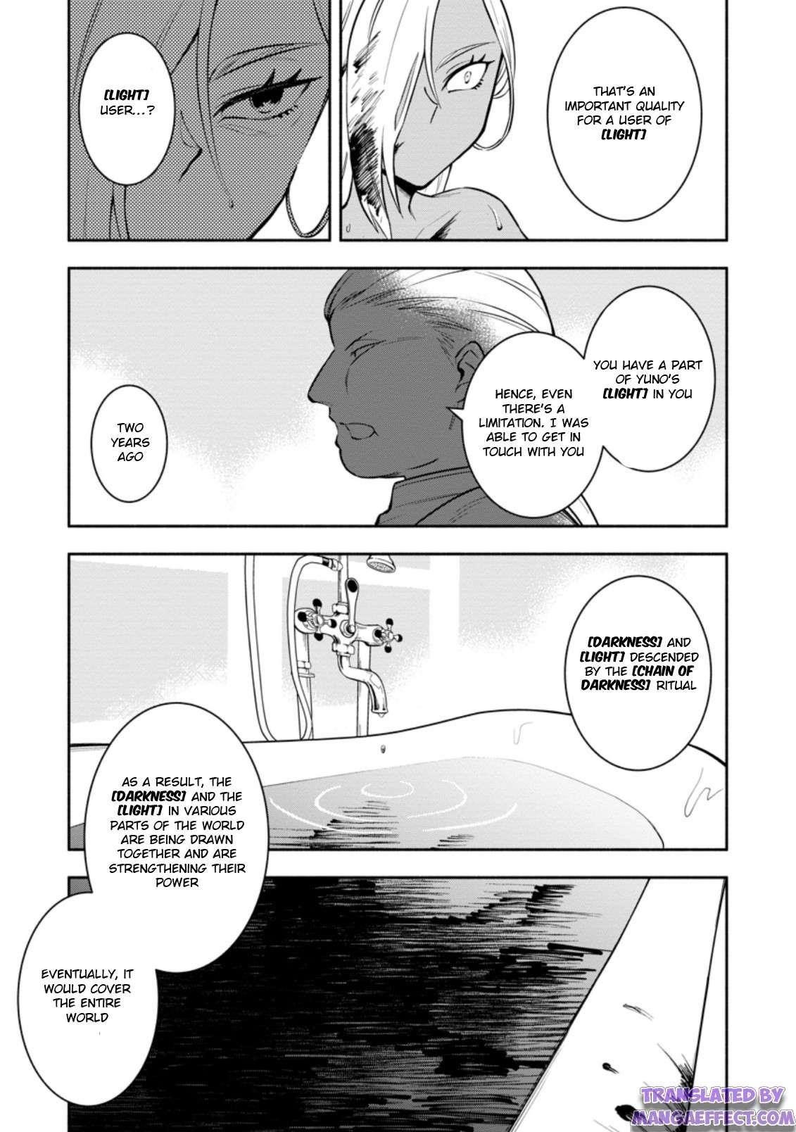 My Lover Was Stolen, And I Was Kicked Out Of The Hero’s Party, But I Awakened To The EX Skill “Fixed Damage” And Became Invincible. Now, Let’s Begin Some Revenge Chapter 13.1 - Page 7