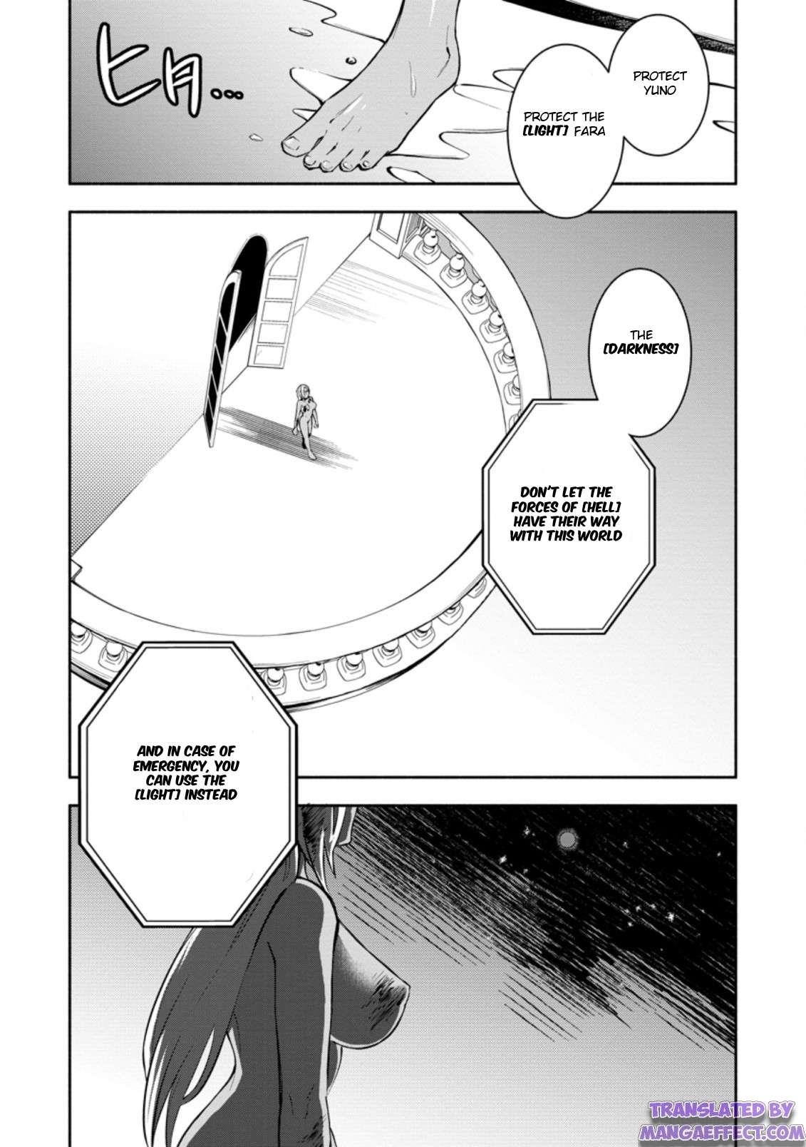 My Lover Was Stolen, And I Was Kicked Out Of The Hero’s Party, But I Awakened To The EX Skill “Fixed Damage” And Became Invincible. Now, Let’s Begin Some Revenge Chapter 13.1 - Page 9