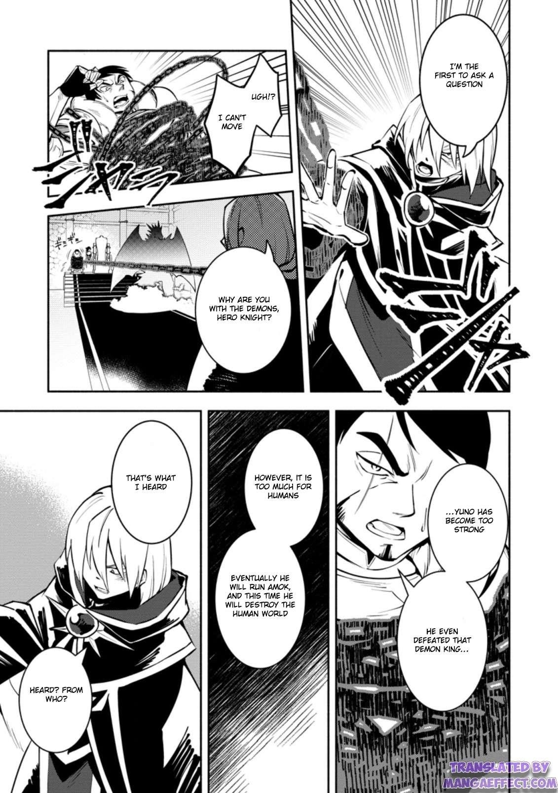 My Lover Was Stolen, And I Was Kicked Out Of The Hero’s Party, But I Awakened To The EX Skill “Fixed Damage” And Became Invincible. Now, Let’s Begin Some Revenge Chapter 13.2 - Page 3