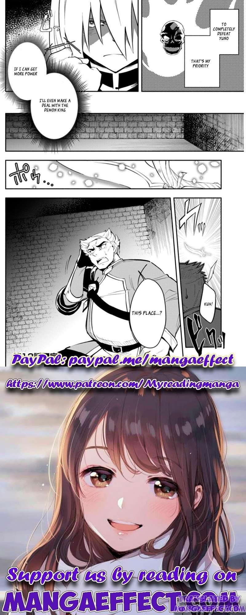 My Lover Was Stolen, And I Was Kicked Out Of The Hero’s Party, But I Awakened To The EX Skill “Fixed Damage” And Became Invincible. Now, Let’s Begin Some Revenge Chapter 13.3 - Page 10