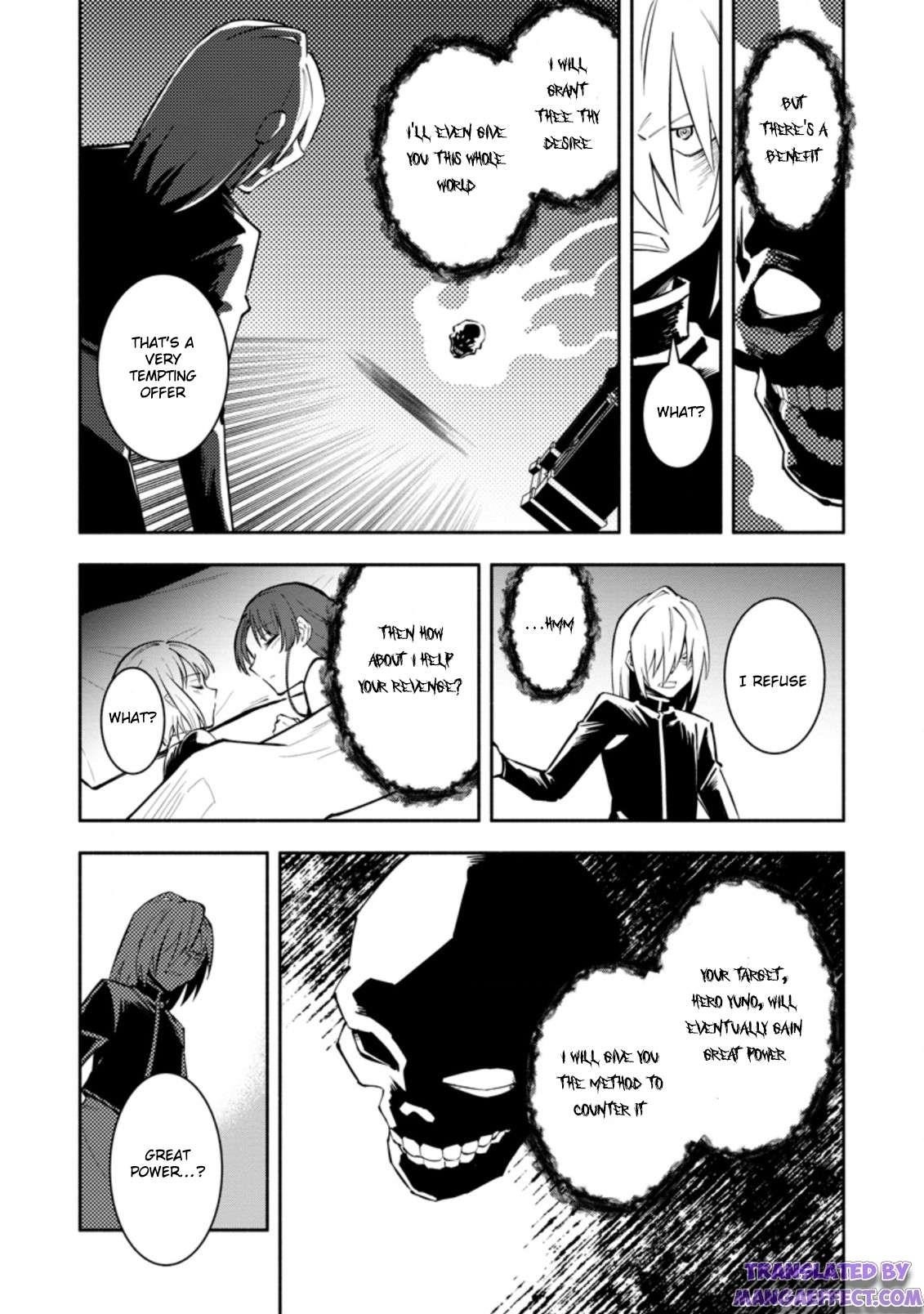 My Lover Was Stolen, And I Was Kicked Out Of The Hero’s Party, But I Awakened To The EX Skill “Fixed Damage” And Became Invincible. Now, Let’s Begin Some Revenge Chapter 13.3 - Page 2