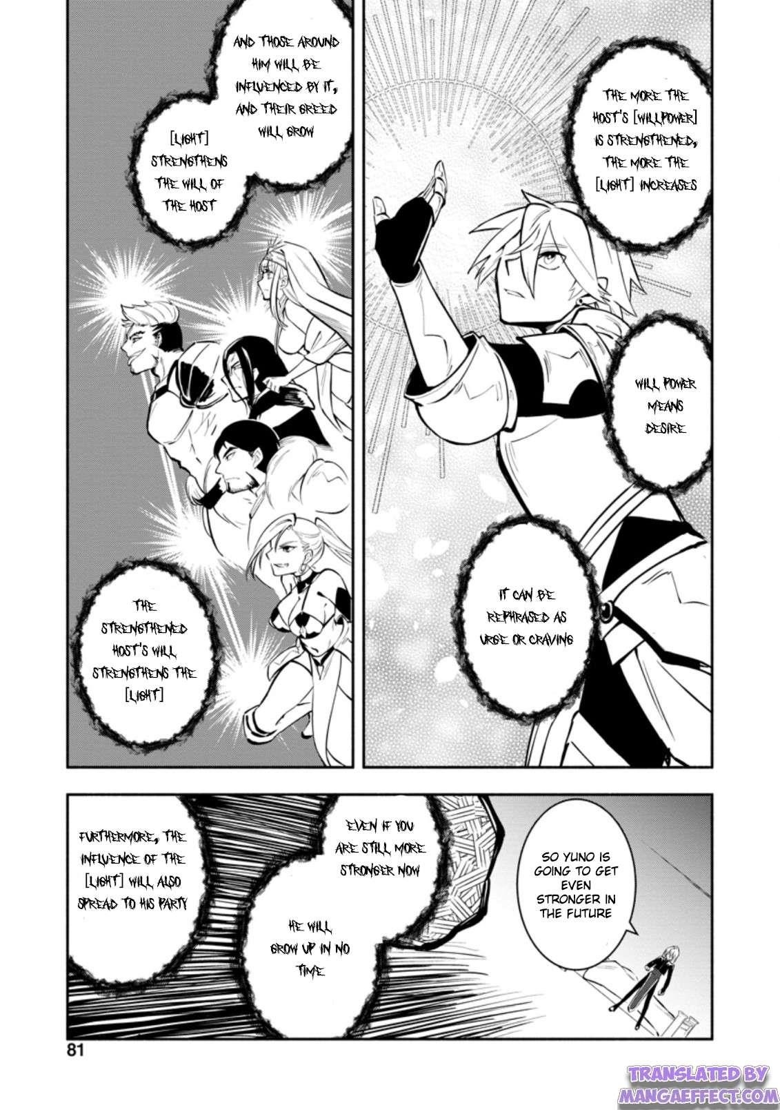 My Lover Was Stolen, And I Was Kicked Out Of The Hero’s Party, But I Awakened To The EX Skill “Fixed Damage” And Became Invincible. Now, Let’s Begin Some Revenge Chapter 13.3 - Page 3