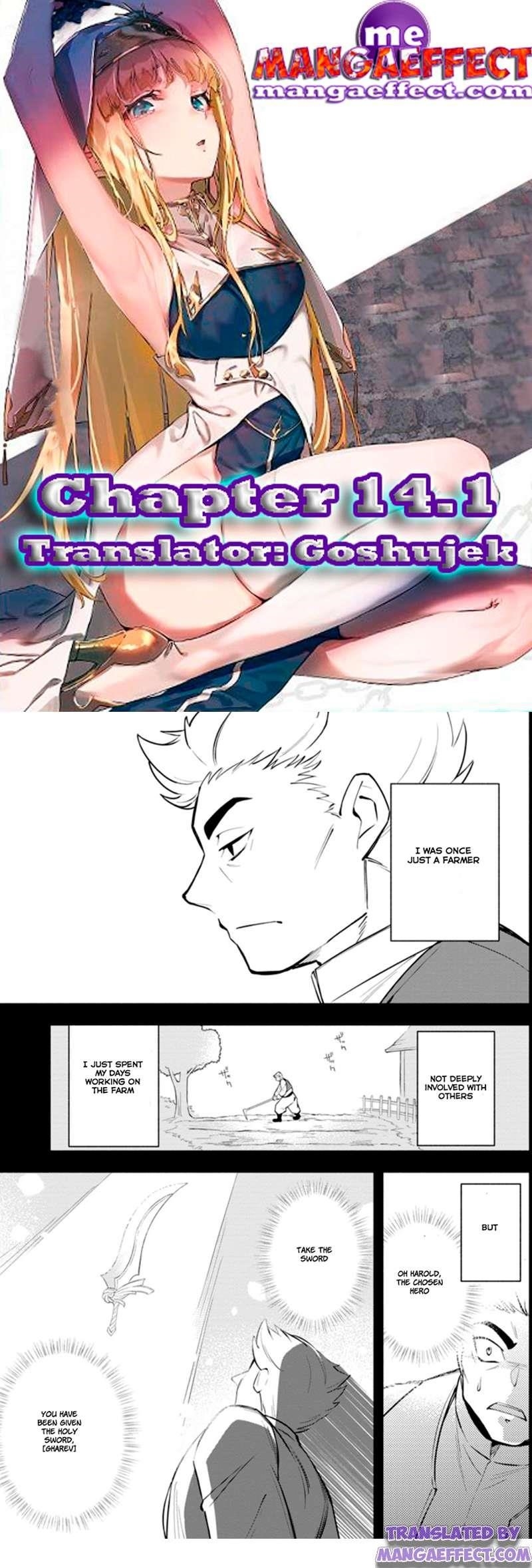 My Lover Was Stolen, And I Was Kicked Out Of The Hero’s Party, But I Awakened To The EX Skill “Fixed Damage” And Became Invincible. Now, Let’s Begin Some Revenge Chapter 14.1 - Page 1