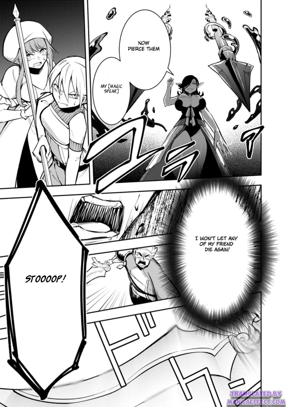 My Lover Was Stolen, And I Was Kicked Out Of The Hero’s Party, But I Awakened To The EX Skill “Fixed Damage” And Became Invincible. Now, Let’s Begin Some Revenge Chapter 14.2 - Page 3