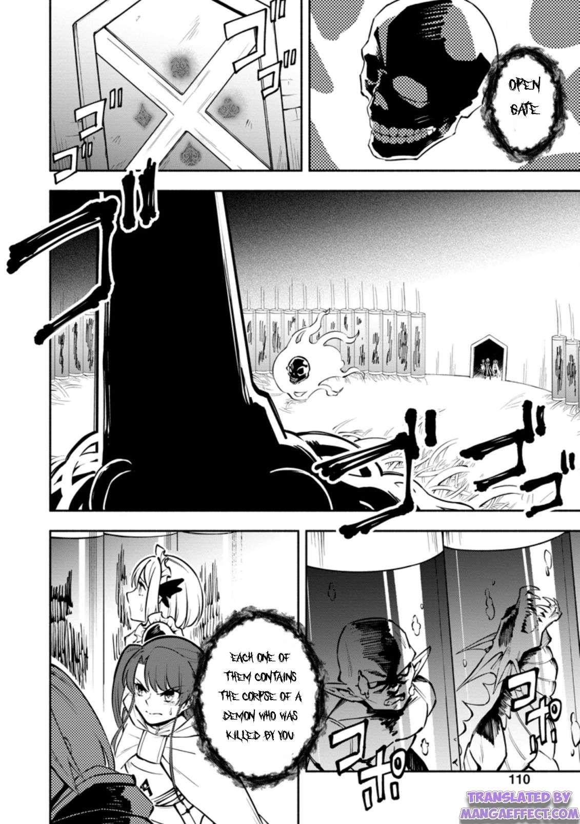 My Lover Was Stolen, And I Was Kicked Out Of The Hero’s Party, But I Awakened To The EX Skill “Fixed Damage” And Became Invincible. Now, Let’s Begin Some Revenge Chapter 14.3 - Page 3