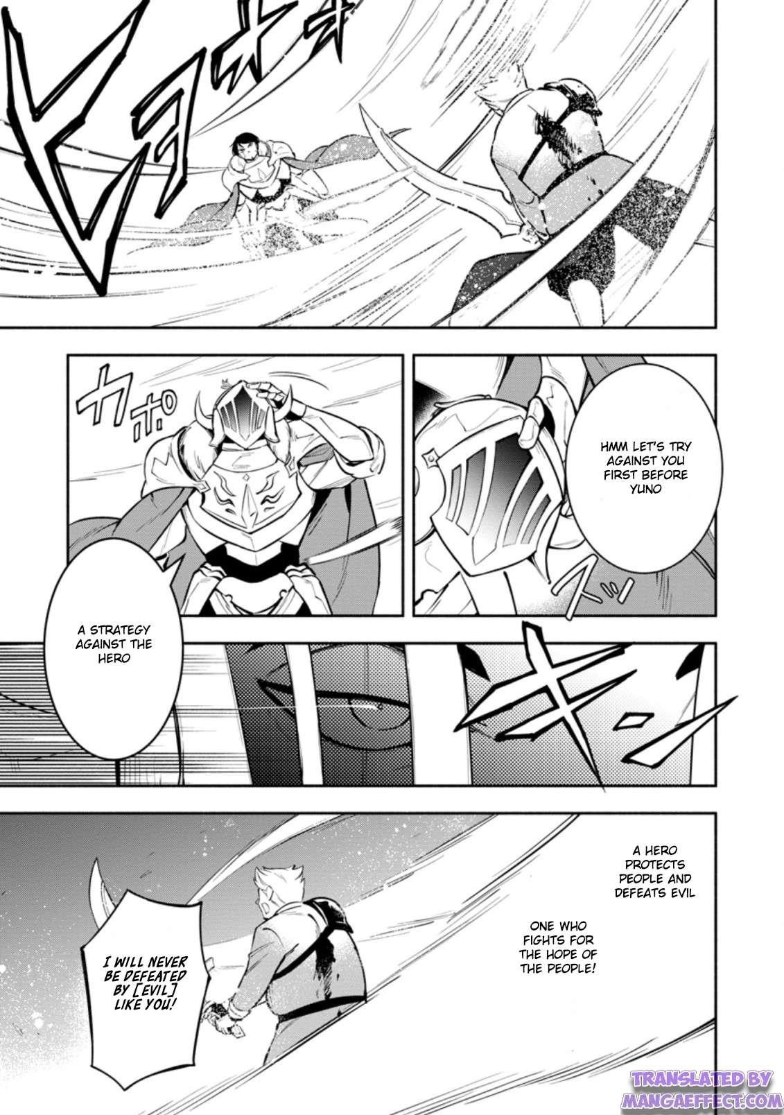 My Lover Was Stolen, And I Was Kicked Out Of The Hero’s Party, But I Awakened To The EX Skill “Fixed Damage” And Became Invincible. Now, Let’s Begin Some Revenge Chapter 15.1 - Page 9