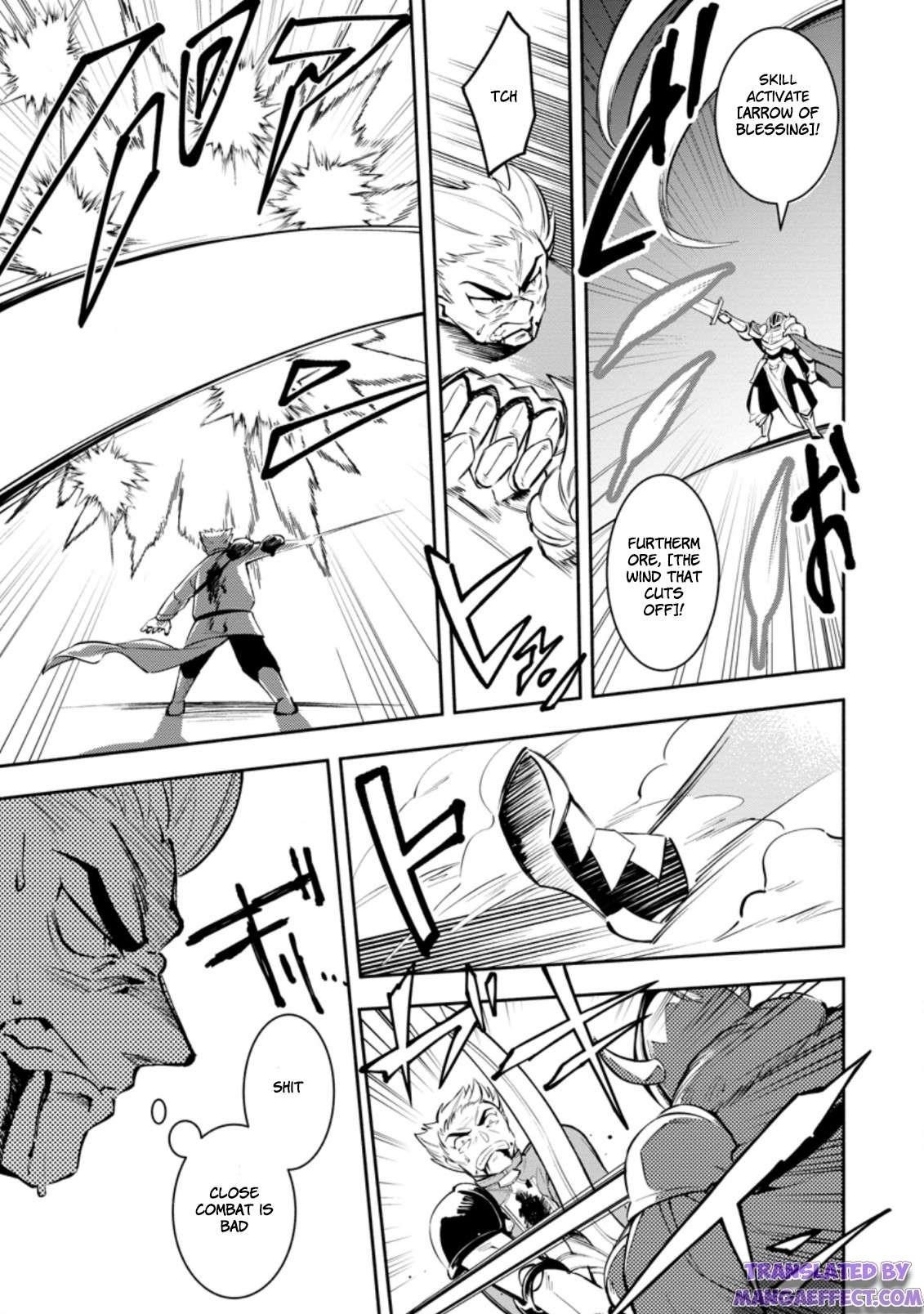 My Lover Was Stolen, And I Was Kicked Out Of The Hero’s Party, But I Awakened To The EX Skill “Fixed Damage” And Became Invincible. Now, Let’s Begin Some Revenge Chapter 15.2 - Page 2