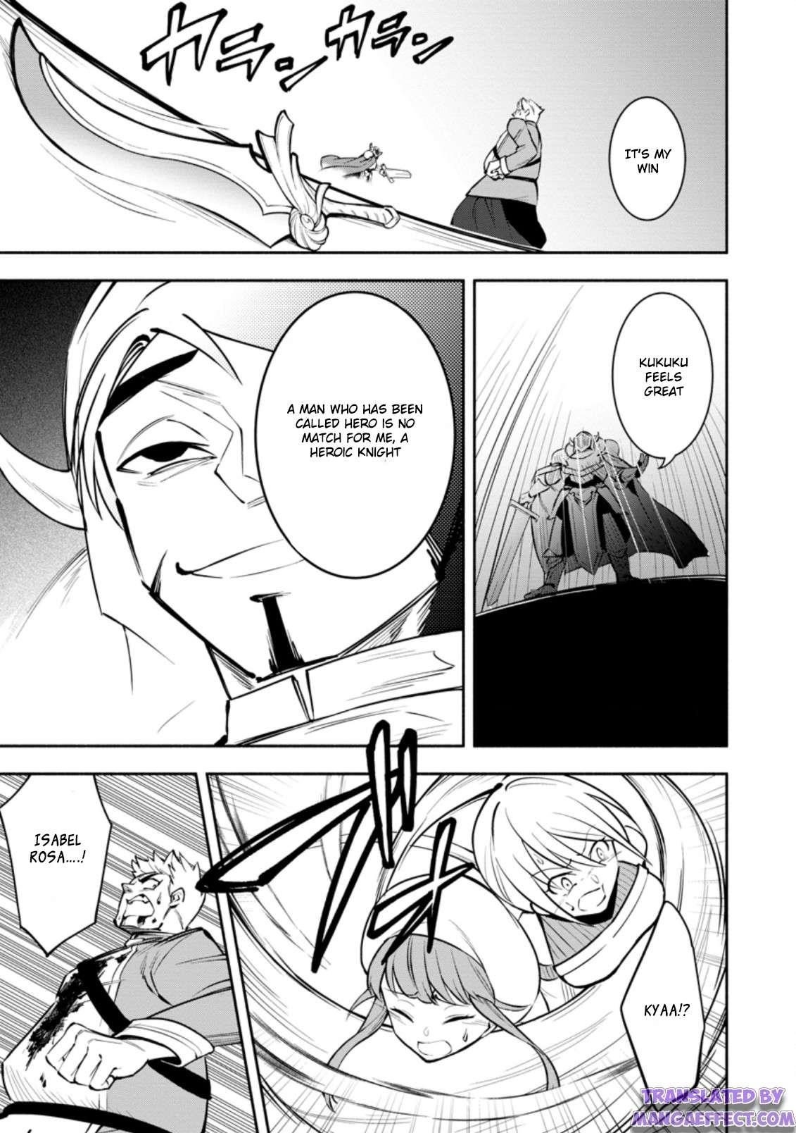 My Lover Was Stolen, And I Was Kicked Out Of The Hero’s Party, But I Awakened To The EX Skill “Fixed Damage” And Became Invincible. Now, Let’s Begin Some Revenge Chapter 15.2 - Page 4