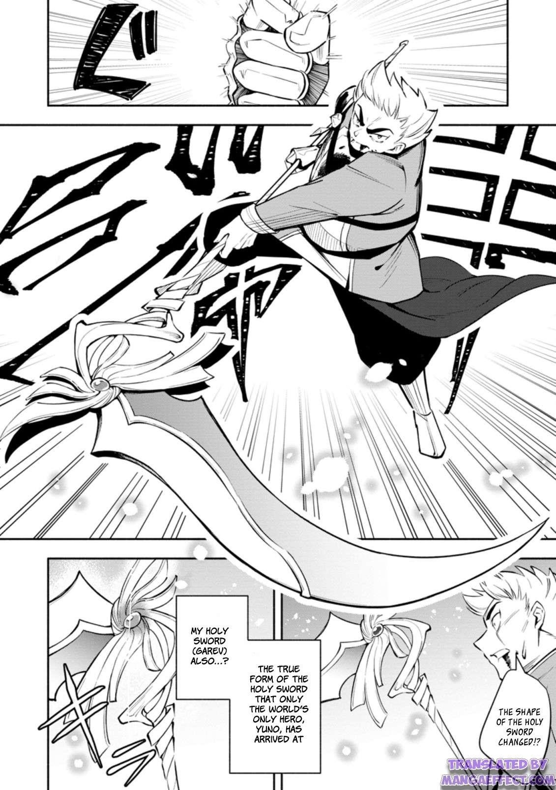 My Lover Was Stolen, And I Was Kicked Out Of The Hero’s Party, But I Awakened To The EX Skill “Fixed Damage” And Became Invincible. Now, Let’s Begin Some Revenge Chapter 15.2 - Page 7