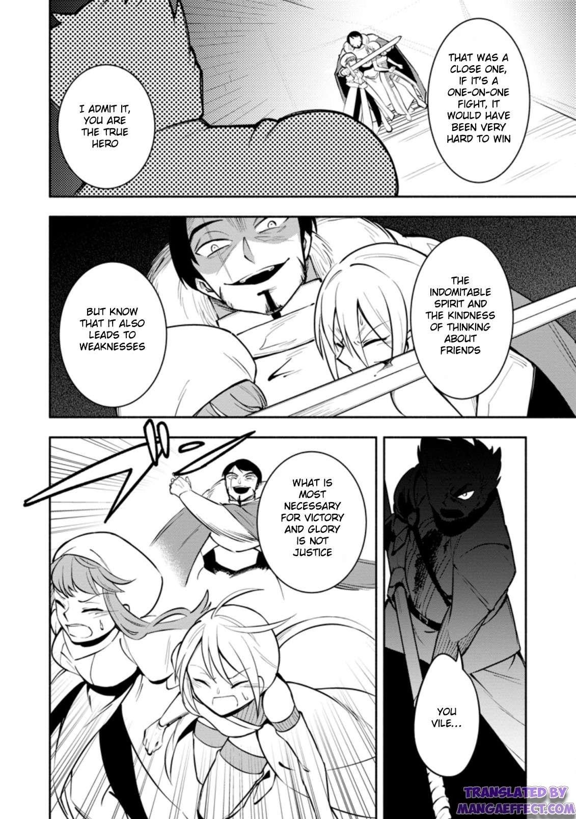 My Lover Was Stolen, And I Was Kicked Out Of The Hero’s Party, But I Awakened To The EX Skill “Fixed Damage” And Became Invincible. Now, Let’s Begin Some Revenge Chapter 15.3 - Page 6