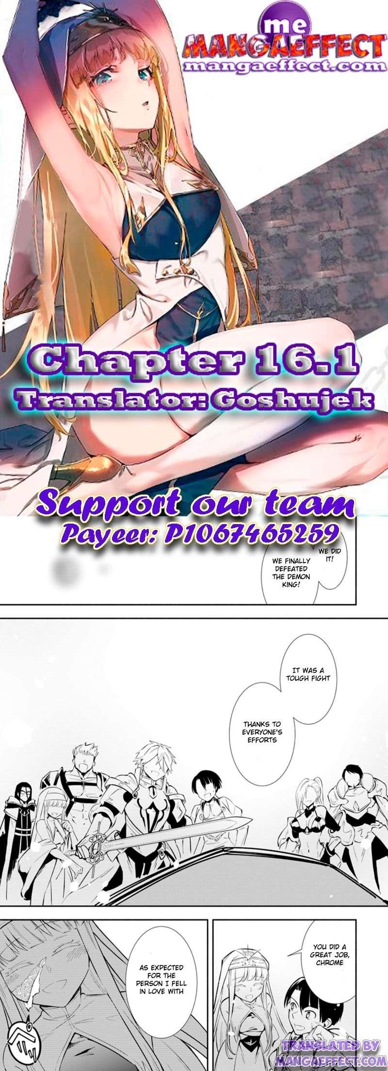 My Lover Was Stolen, And I Was Kicked Out Of The Hero’s Party, But I Awakened To The EX Skill “Fixed Damage” And Became Invincible. Now, Let’s Begin Some Revenge Chapter 16.1 - Page 1