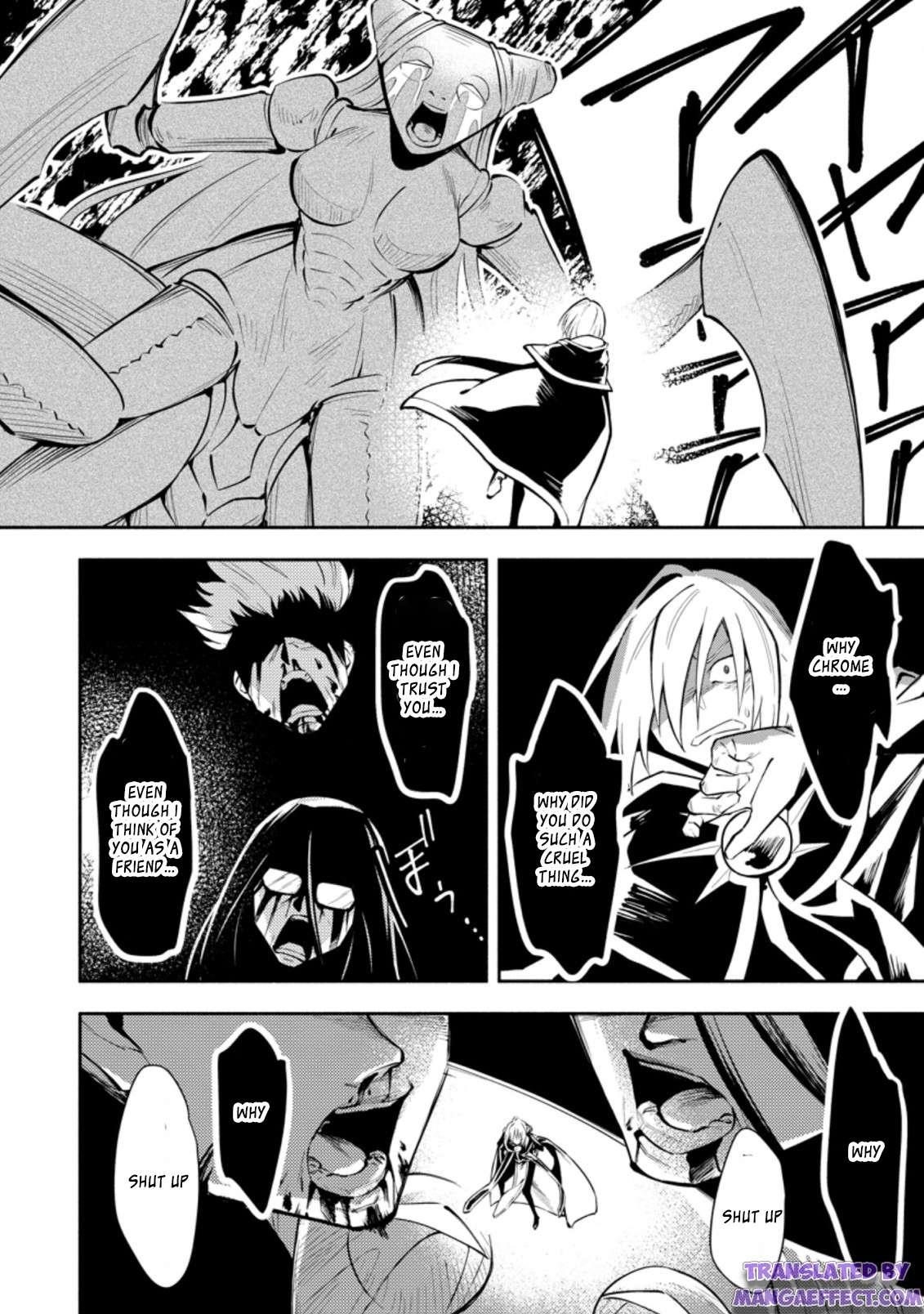 My Lover Was Stolen, And I Was Kicked Out Of The Hero’s Party, But I Awakened To The EX Skill “Fixed Damage” And Became Invincible. Now, Let’s Begin Some Revenge Chapter 16.1 - Page 2