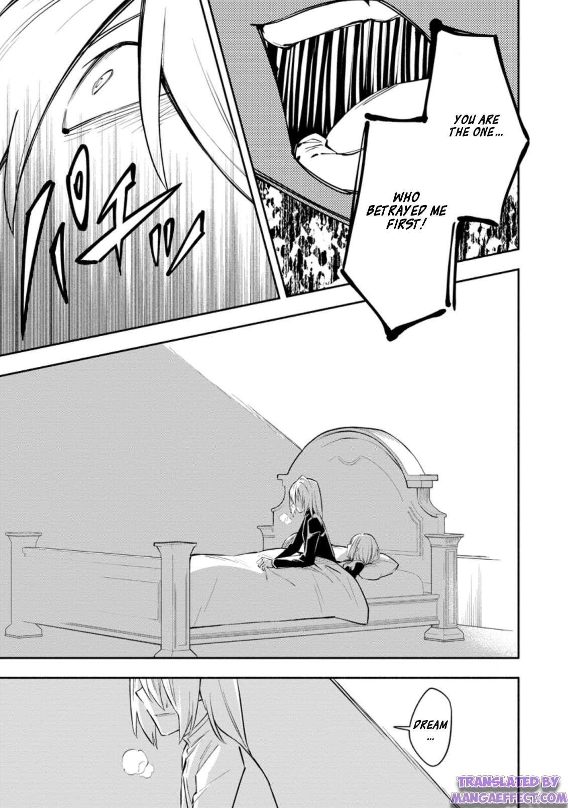 My Lover Was Stolen, And I Was Kicked Out Of The Hero’s Party, But I Awakened To The EX Skill “Fixed Damage” And Became Invincible. Now, Let’s Begin Some Revenge Chapter 16.1 - Page 3