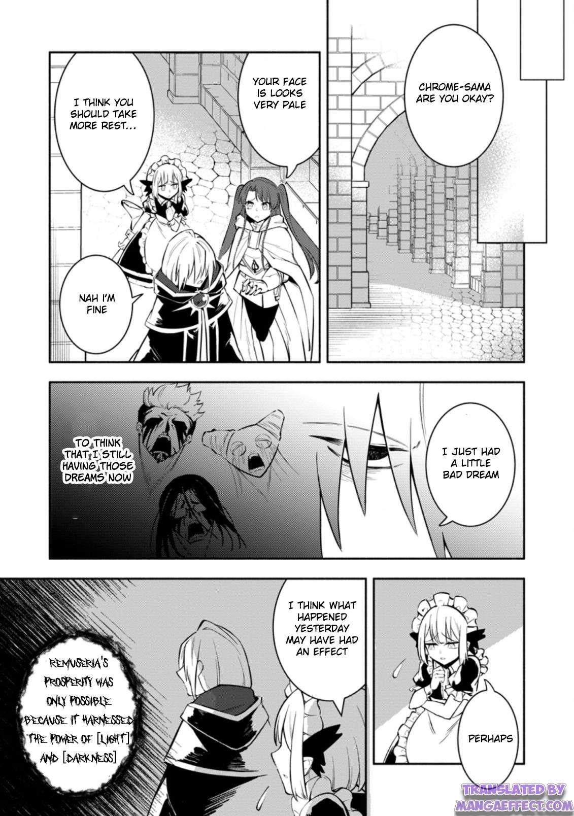 My Lover Was Stolen, And I Was Kicked Out Of The Hero’s Party, But I Awakened To The EX Skill “Fixed Damage” And Became Invincible. Now, Let’s Begin Some Revenge Chapter 16.1 - Page 5