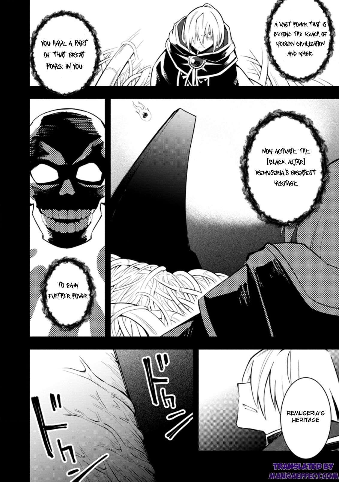 My Lover Was Stolen, And I Was Kicked Out Of The Hero’s Party, But I Awakened To The EX Skill “Fixed Damage” And Became Invincible. Now, Let’s Begin Some Revenge Chapter 16.1 - Page 6