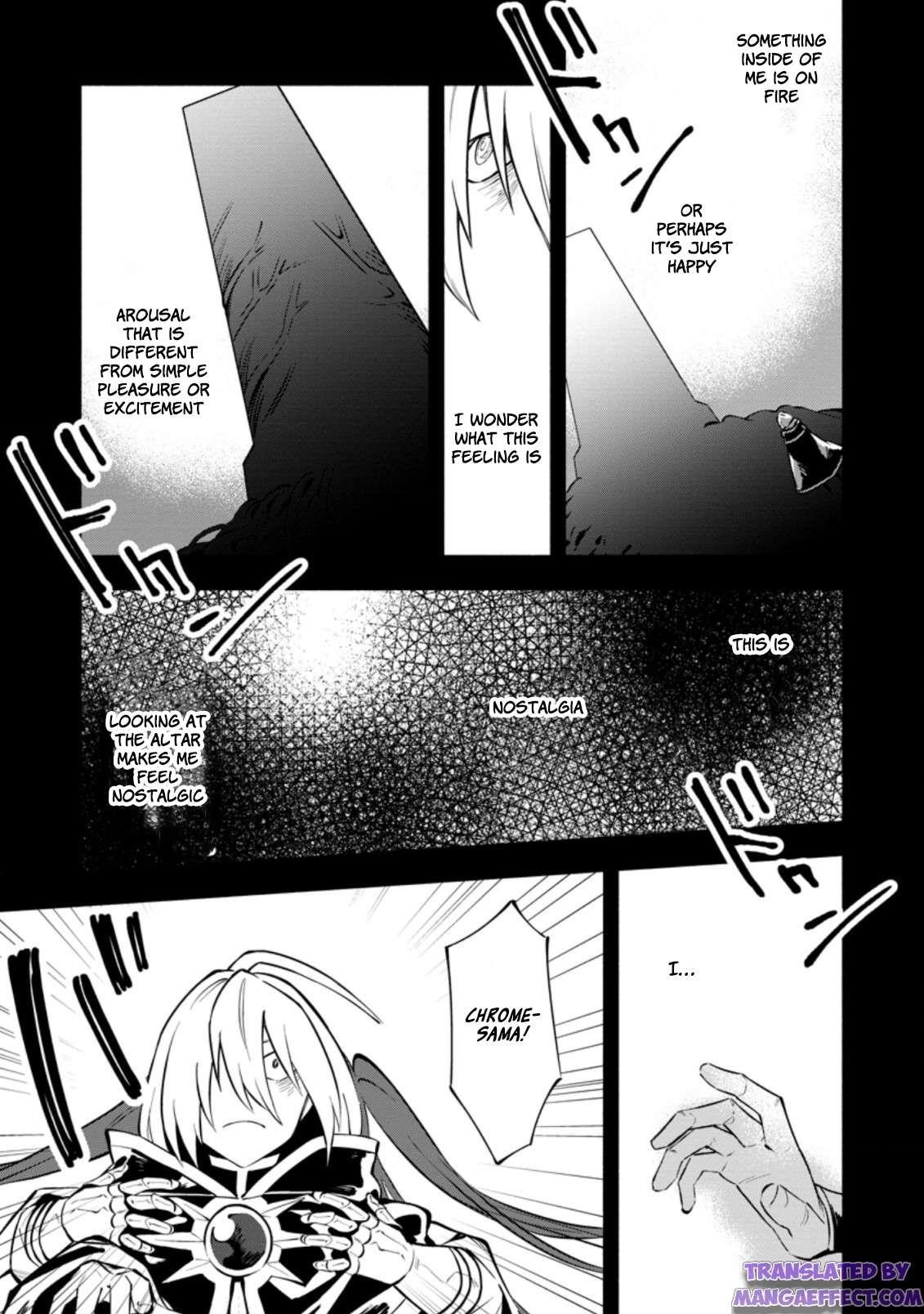 My Lover Was Stolen, And I Was Kicked Out Of The Hero’s Party, But I Awakened To The EX Skill “Fixed Damage” And Became Invincible. Now, Let’s Begin Some Revenge Chapter 16.1 - Page 7