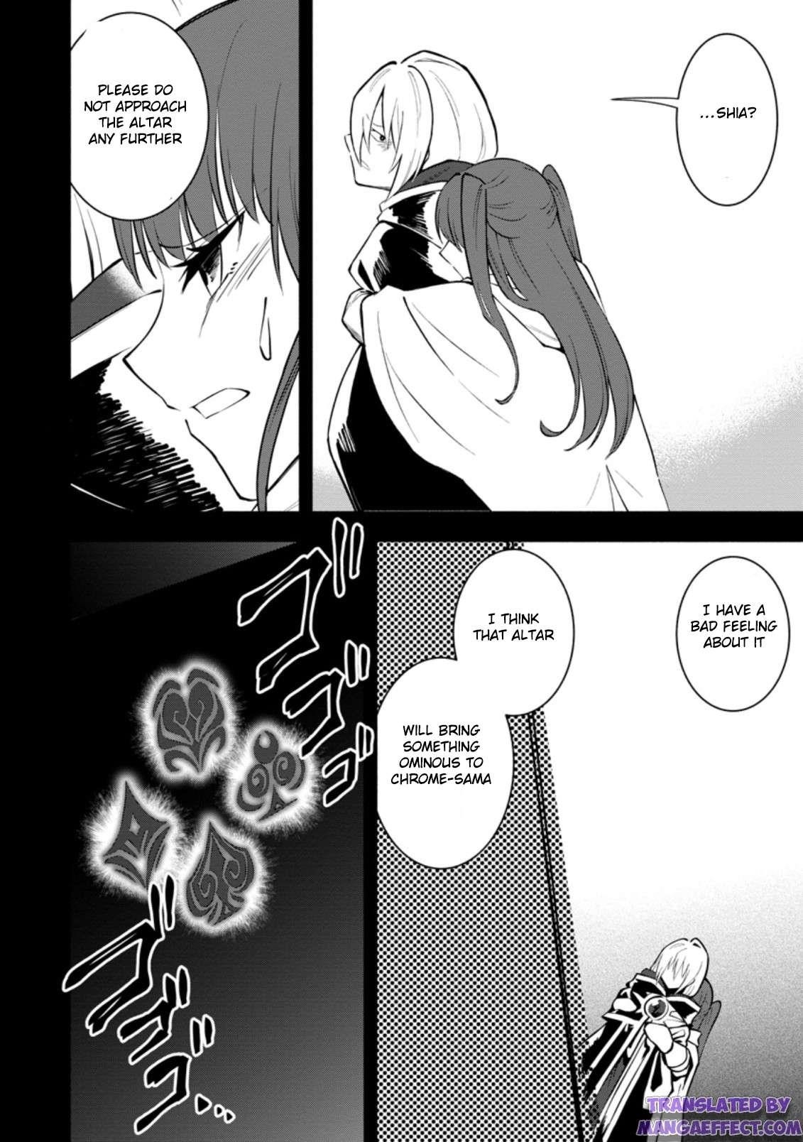 My Lover Was Stolen, And I Was Kicked Out Of The Hero’s Party, But I Awakened To The EX Skill “Fixed Damage” And Became Invincible. Now, Let’s Begin Some Revenge Chapter 16.1 - Page 8