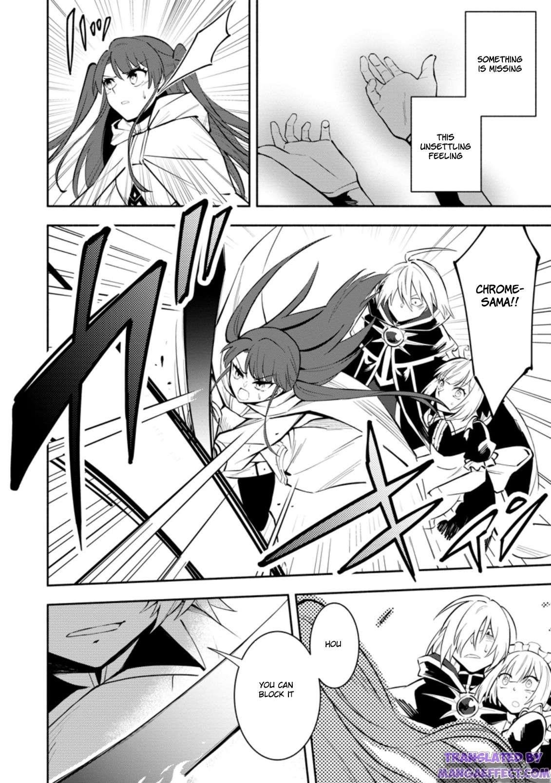 My Lover Was Stolen, And I Was Kicked Out Of The Hero’s Party, But I Awakened To The EX Skill “Fixed Damage” And Became Invincible. Now, Let’s Begin Some Revenge Chapter 16.3 - Page 8