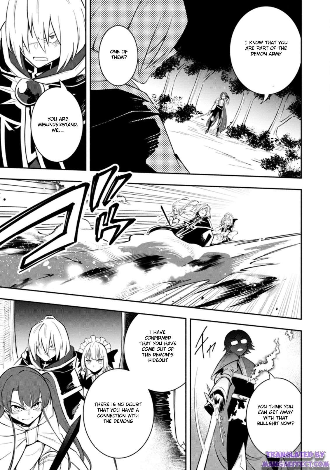 My Lover Was Stolen, And I Was Kicked Out Of The Hero’s Party, But I Awakened To The EX Skill “Fixed Damage” And Became Invincible. Now, Let’s Begin Some Revenge Chapter 17.1 - Page 3