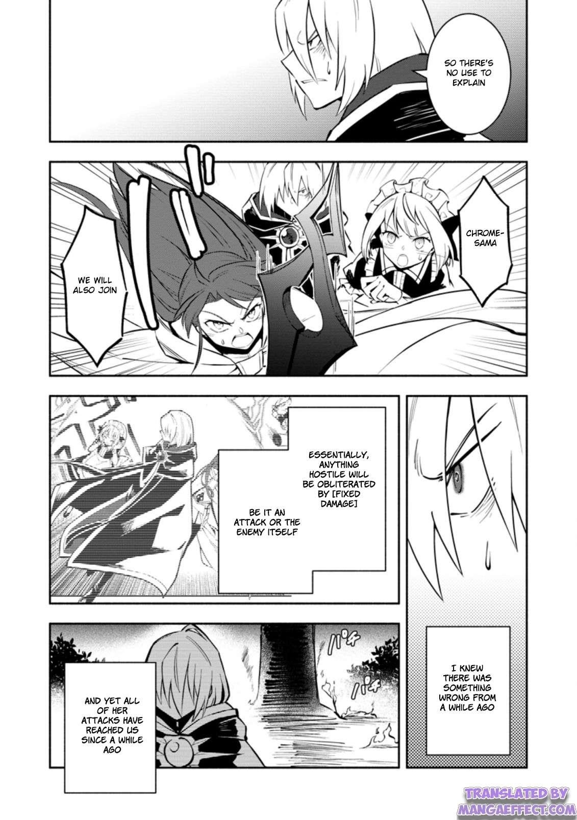 My Lover Was Stolen, And I Was Kicked Out Of The Hero’s Party, But I Awakened To The EX Skill “Fixed Damage” And Became Invincible. Now, Let’s Begin Some Revenge Chapter 17.1 - Page 5