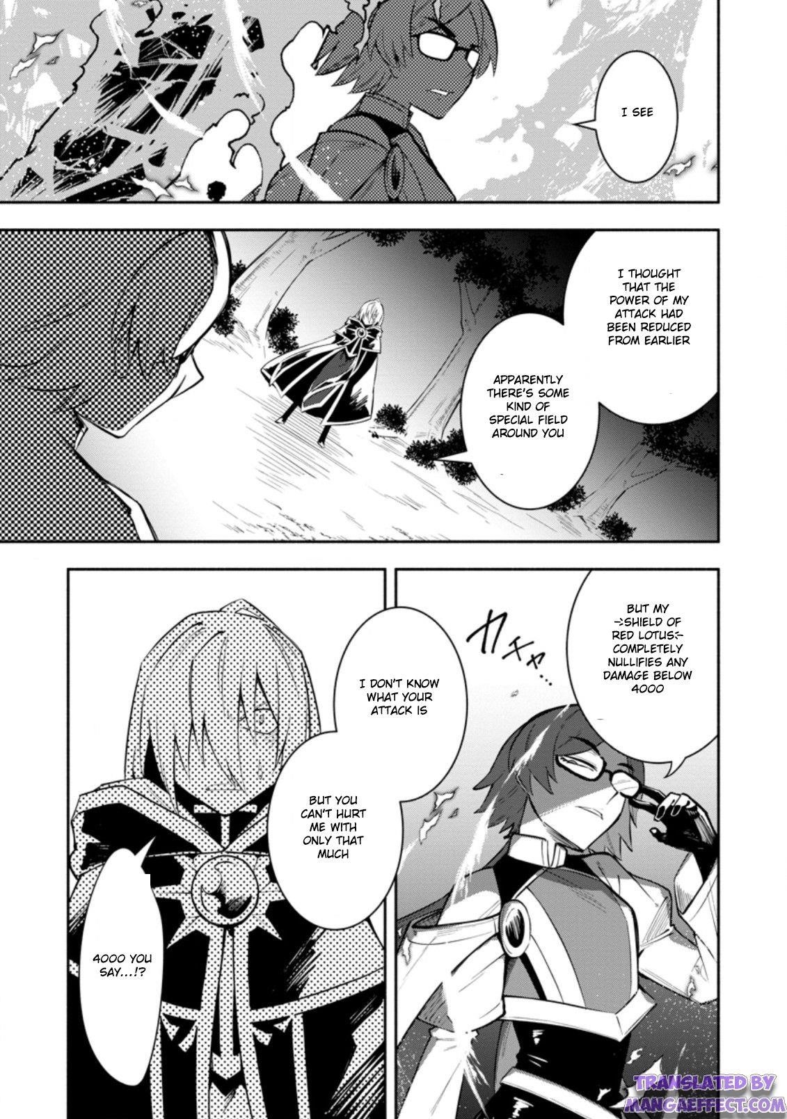 My Lover Was Stolen, And I Was Kicked Out Of The Hero’s Party, But I Awakened To The EX Skill “Fixed Damage” And Became Invincible. Now, Let’s Begin Some Revenge Chapter 17.2 - Page 4