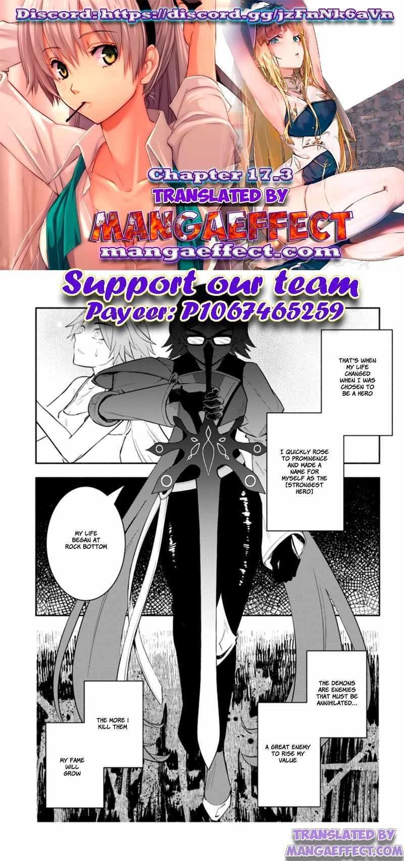 My Lover Was Stolen, And I Was Kicked Out Of The Hero’s Party, But I Awakened To The EX Skill “Fixed Damage” And Became Invincible. Now, Let’s Begin Some Revenge Chapter 17 - Page 1