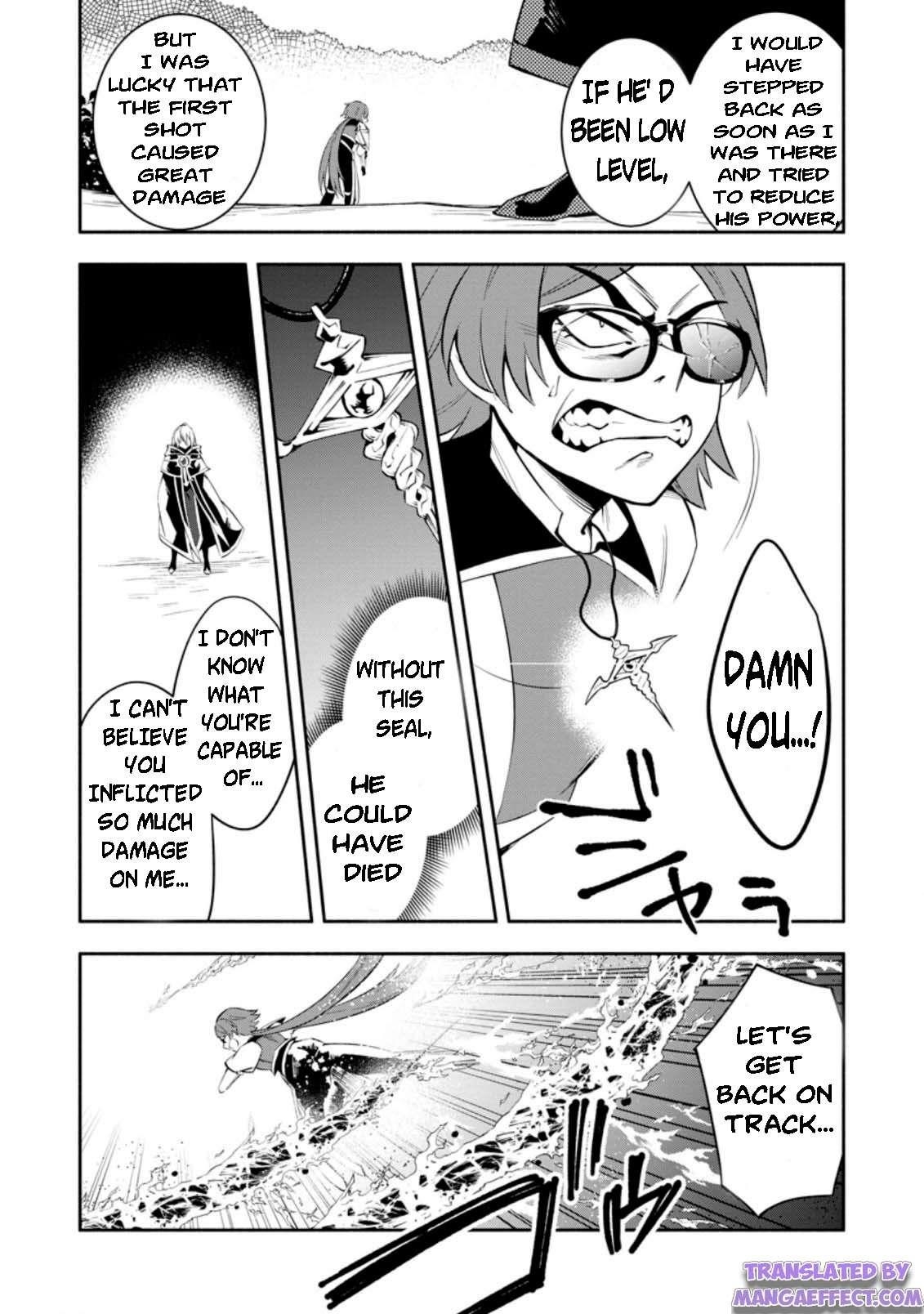 My Lover Was Stolen, And I Was Kicked Out Of The Hero’s Party, But I Awakened To The EX Skill “Fixed Damage” And Became Invincible. Now, Let’s Begin Some Revenge Chapter 18.1 - Page 6