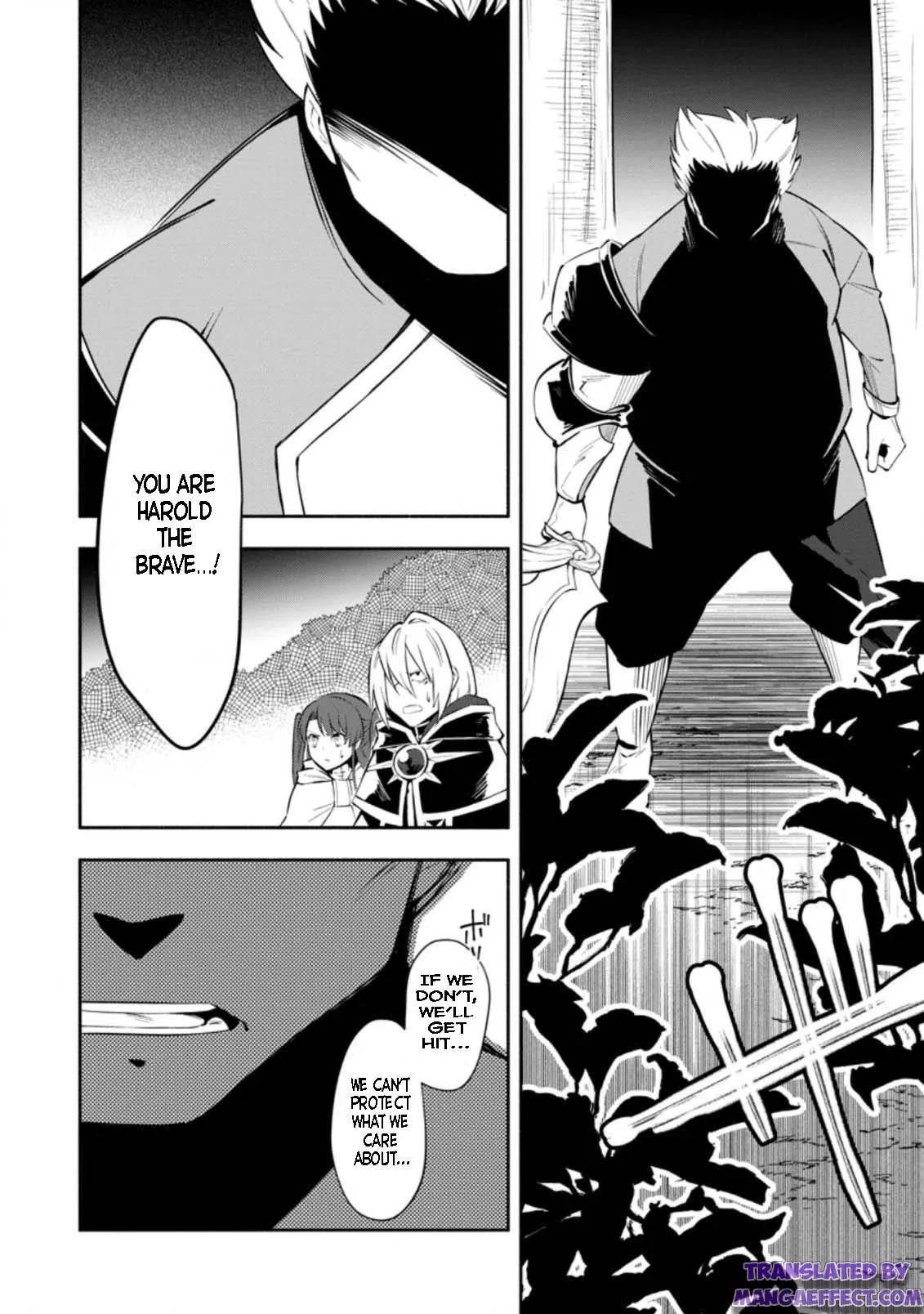 My Lover Was Stolen, And I Was Kicked Out Of The Hero’s Party, But I Awakened To The EX Skill “Fixed Damage” And Became Invincible. Now, Let’s Begin Some Revenge Chapter 18.2 - Page 3