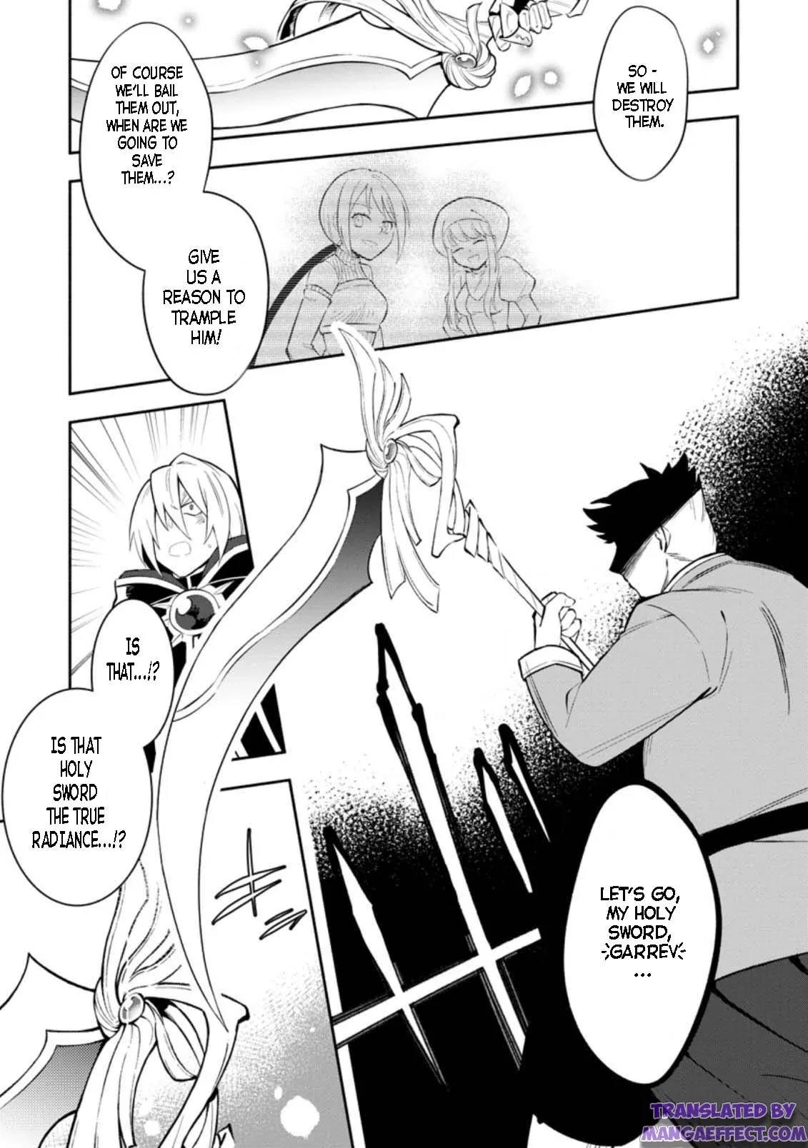 My Lover Was Stolen, And I Was Kicked Out Of The Hero’s Party, But I Awakened To The EX Skill “Fixed Damage” And Became Invincible. Now, Let’s Begin Some Revenge Chapter 18.2 - Page 4