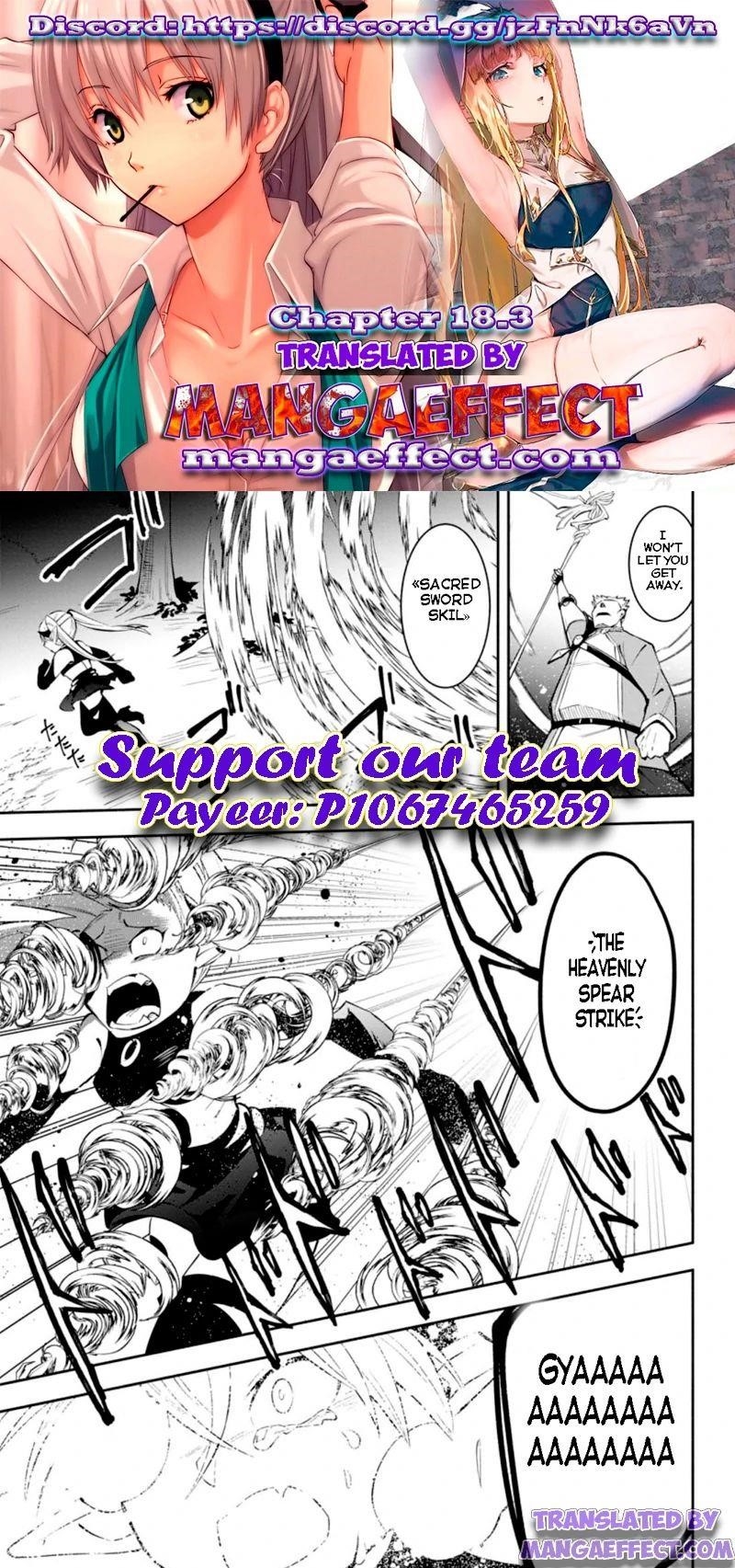 My Lover Was Stolen, And I Was Kicked Out Of The Hero’s Party, But I Awakened To The EX Skill “Fixed Damage” And Became Invincible. Now, Let’s Begin Some Revenge Chapter 18.3 - Page 1