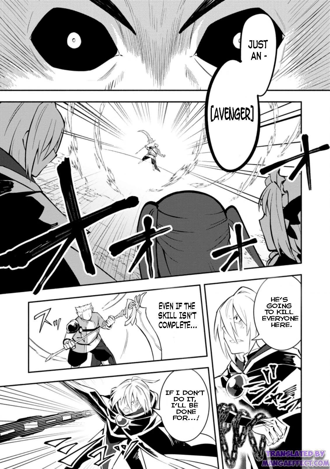 My Lover Was Stolen, And I Was Kicked Out Of The Hero’s Party, But I Awakened To The EX Skill “Fixed Damage” And Became Invincible. Now, Let’s Begin Some Revenge Chapter 18.3 - Page 3